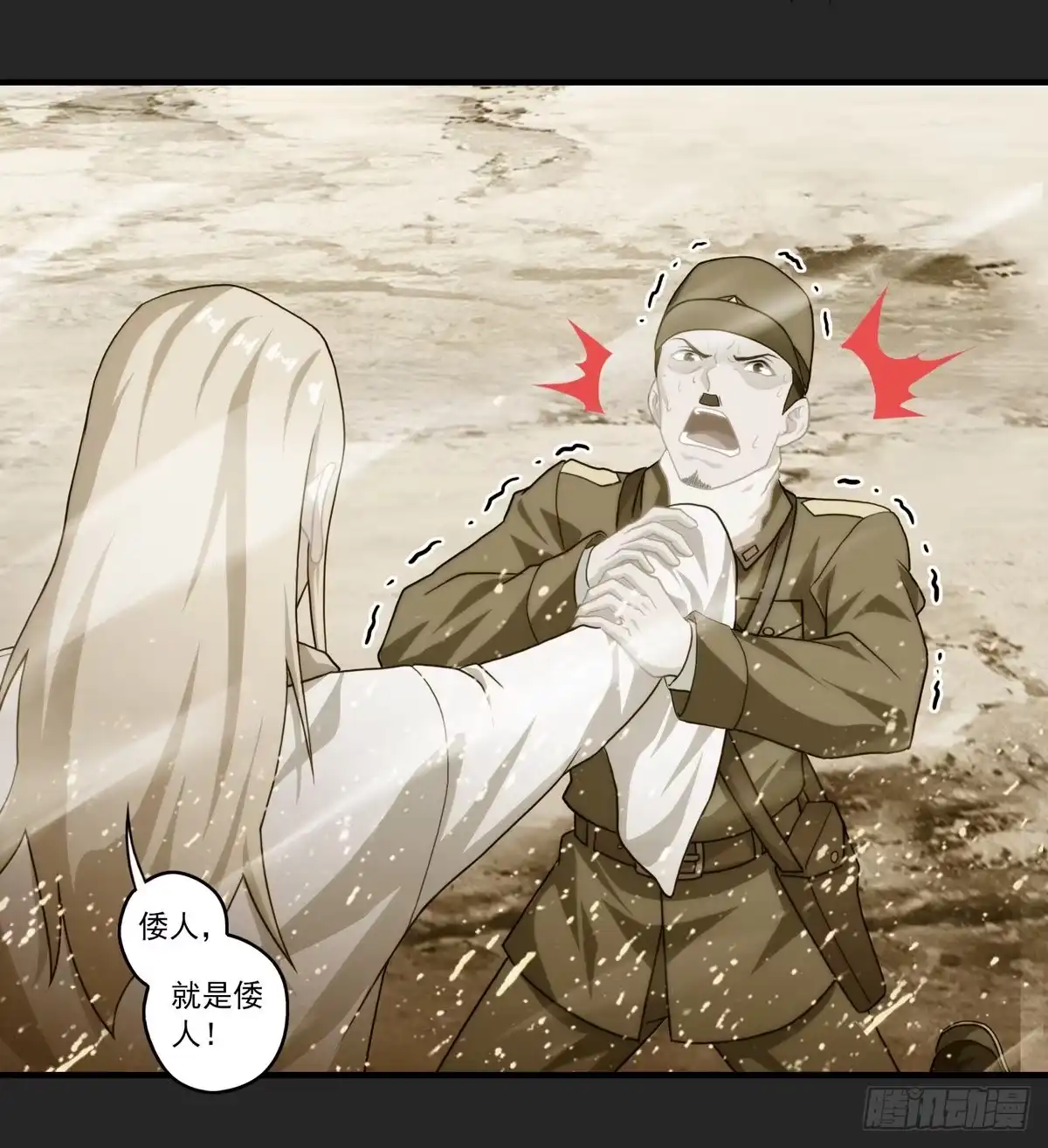 第60页