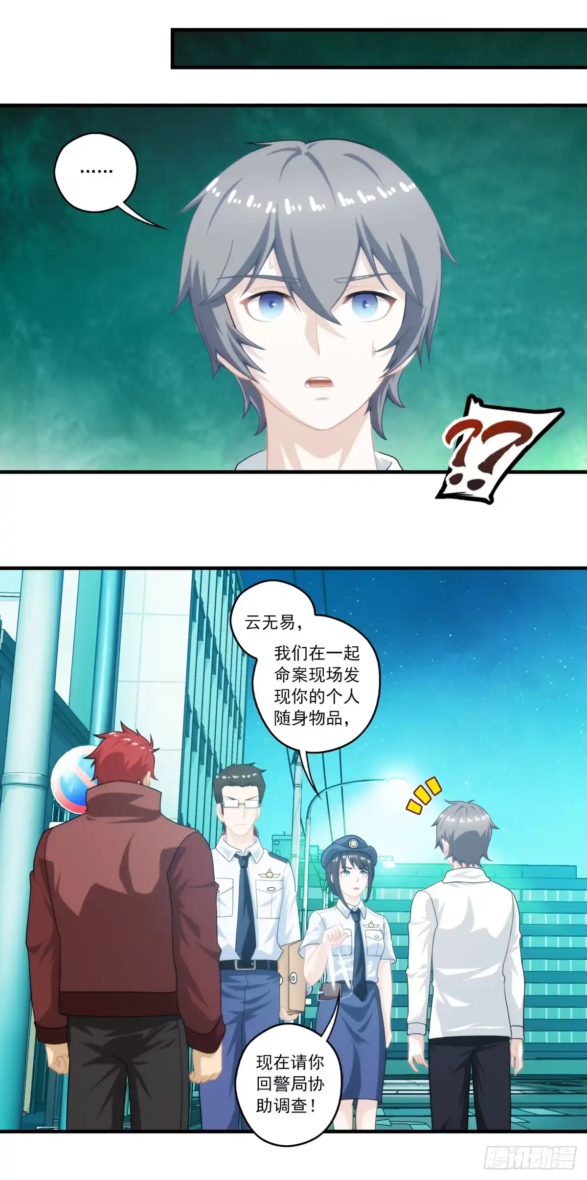 第62页