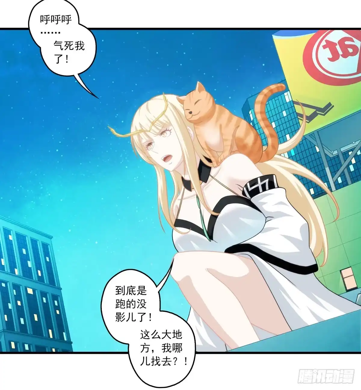 第68页