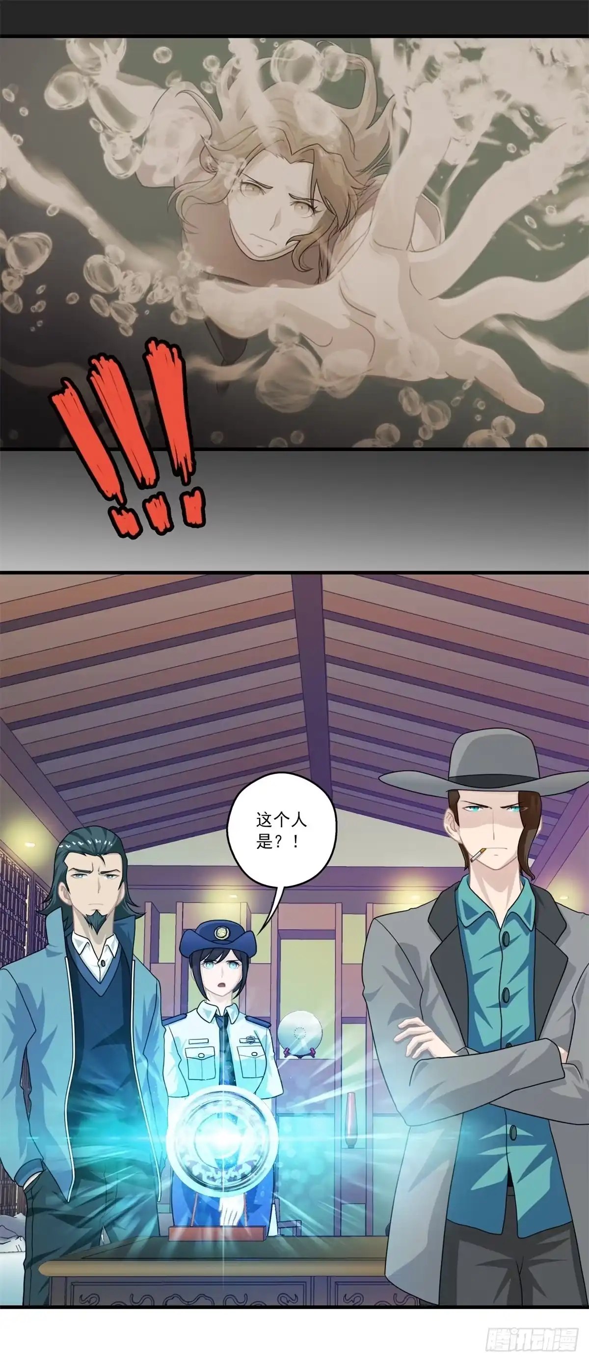 第59页