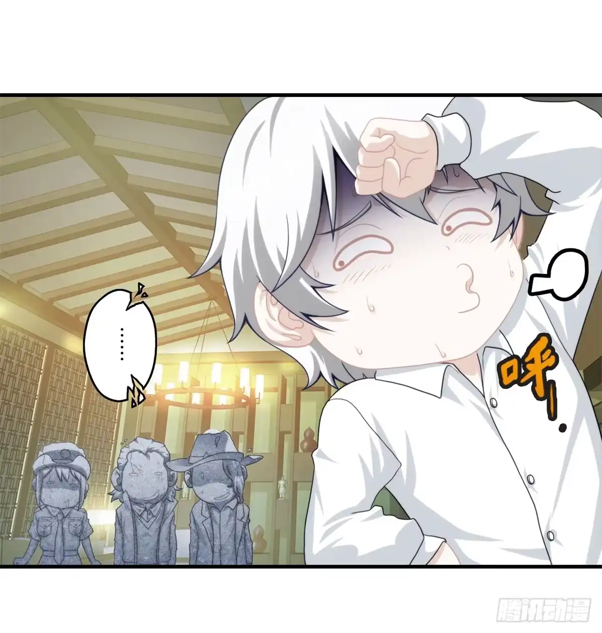 第45页