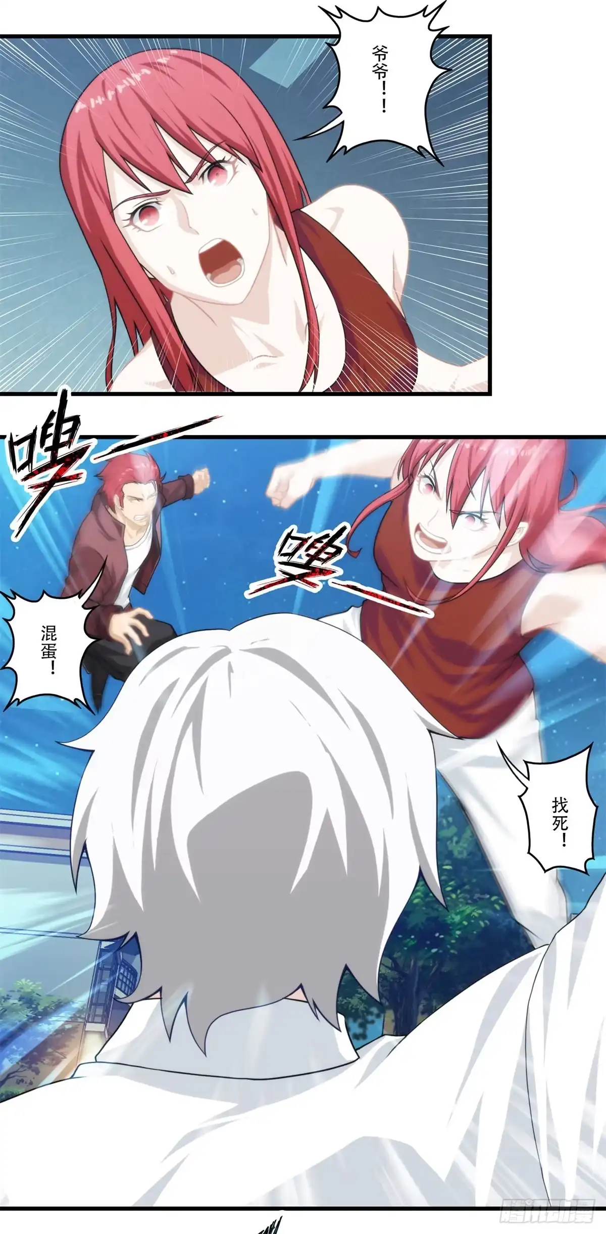 第52页