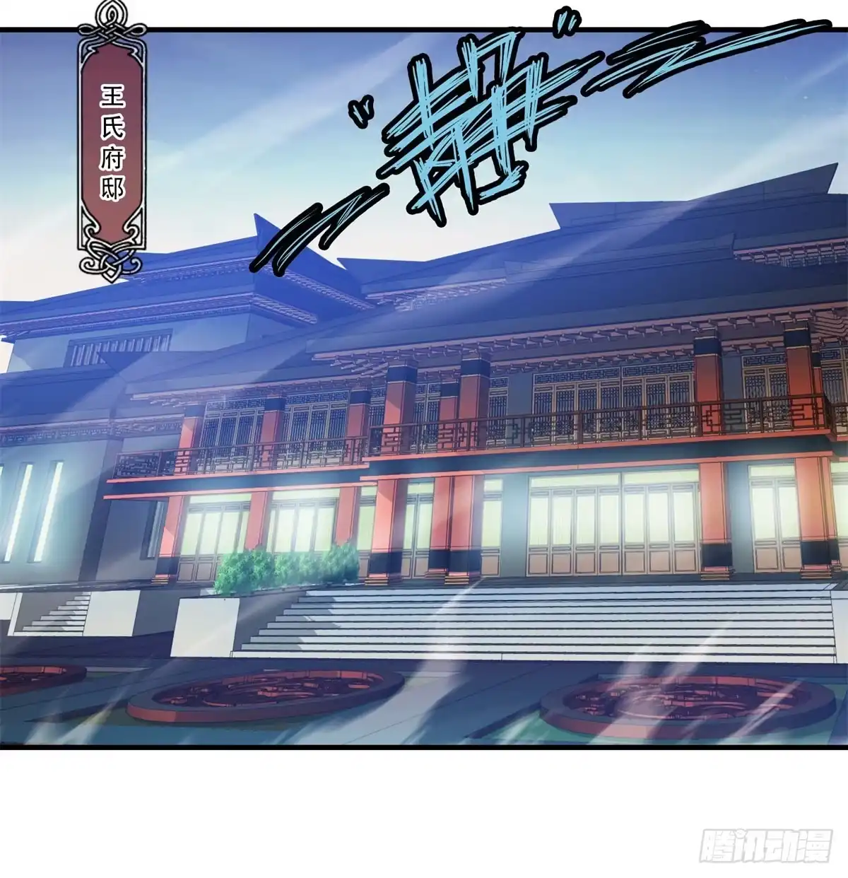 第60页