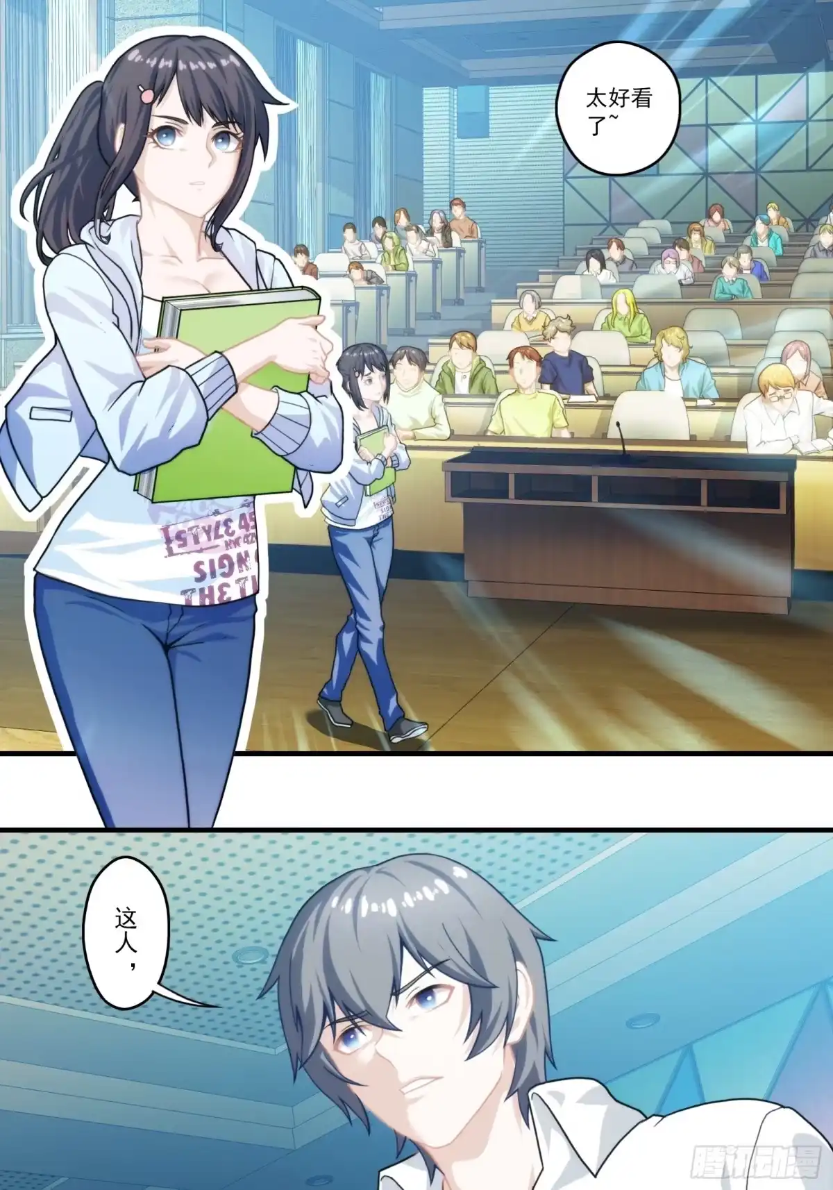 第19页