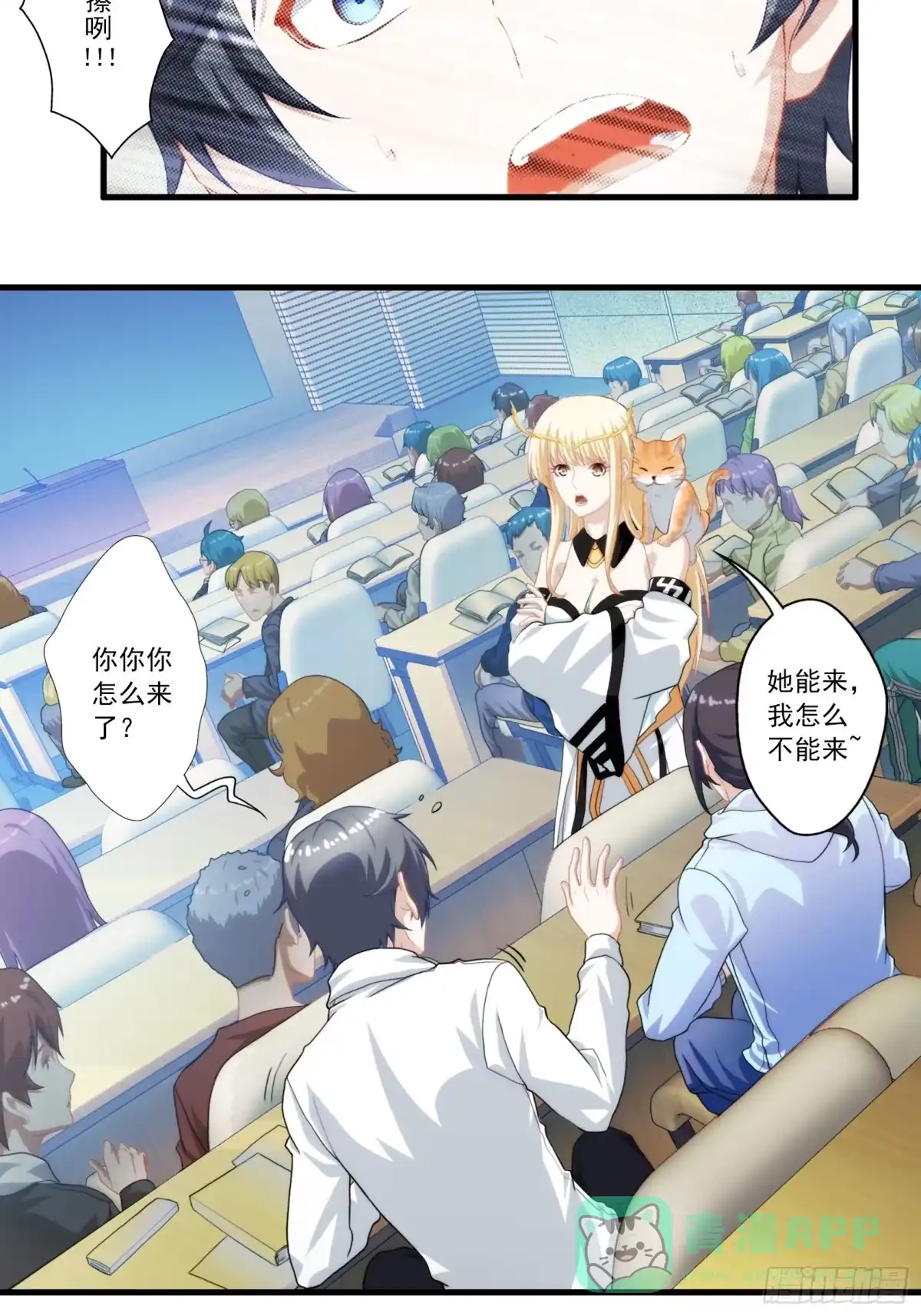 第26页