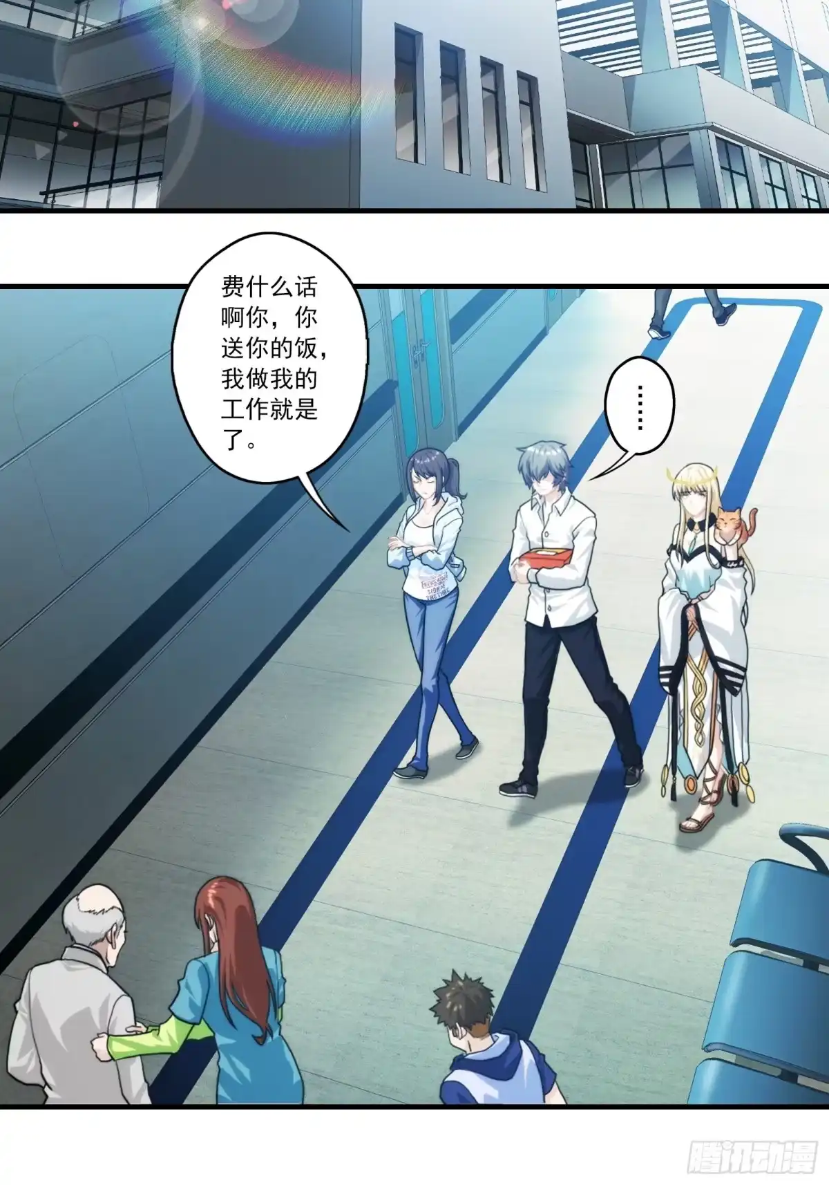 第39页
