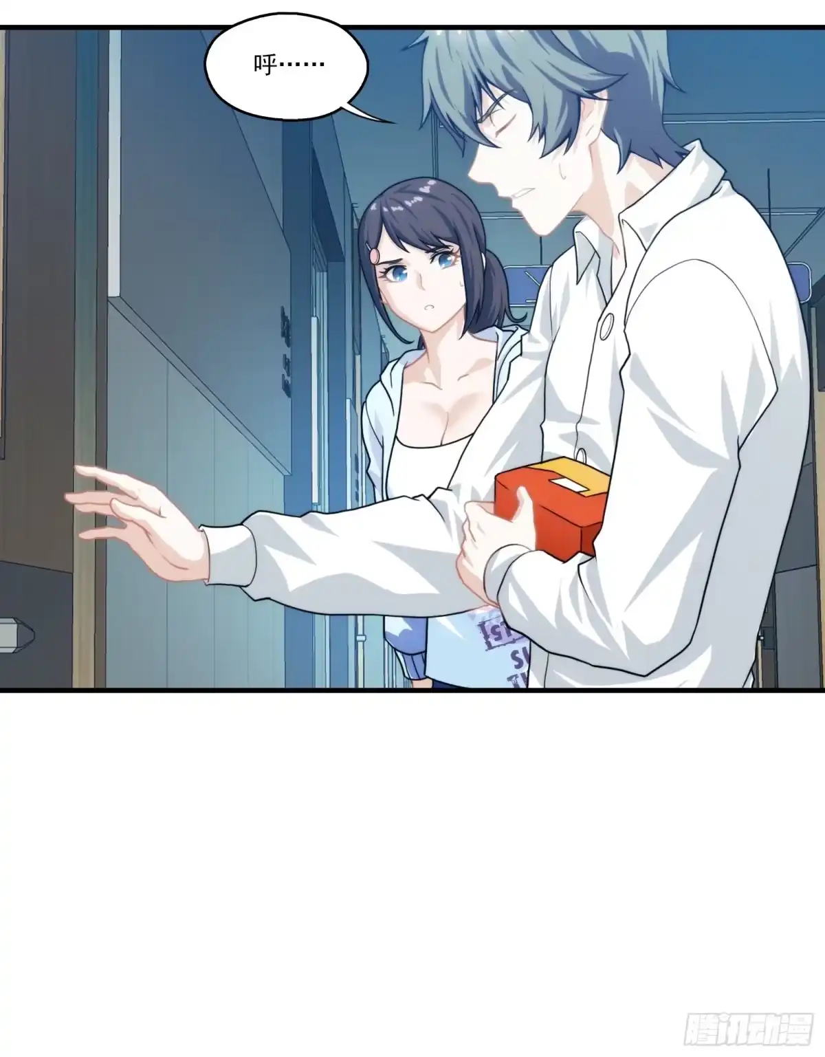 第40页