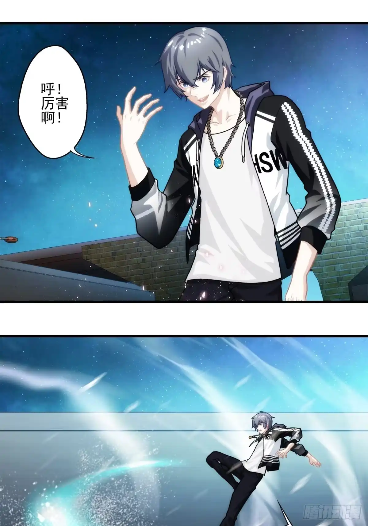 第33页