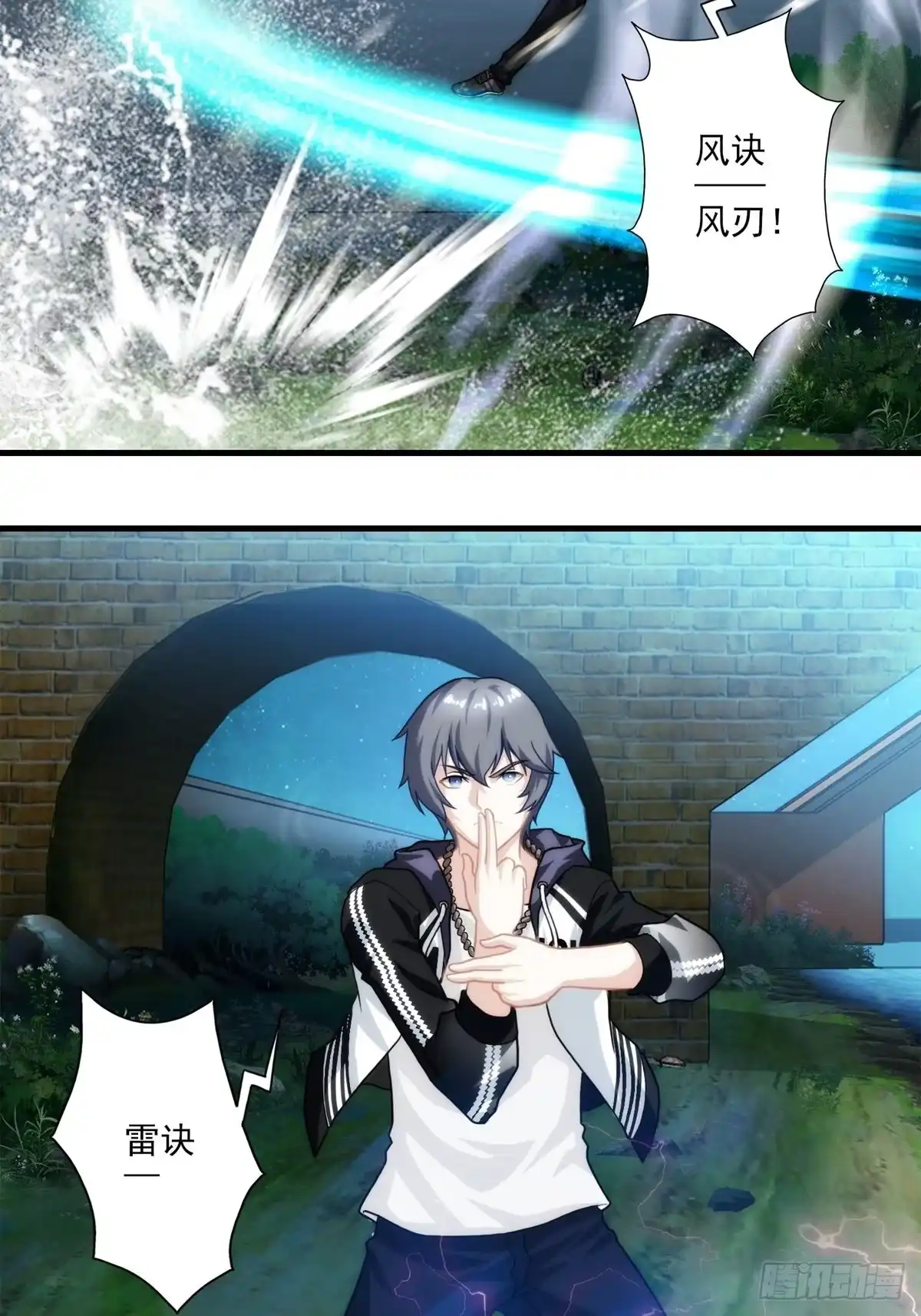 第34页