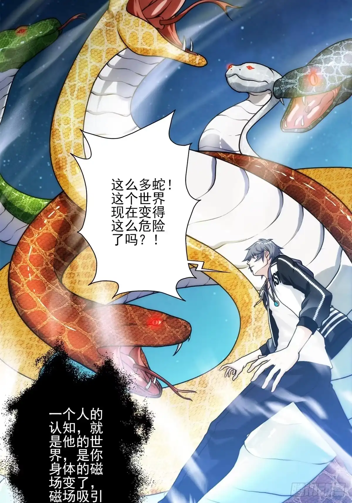 第39页