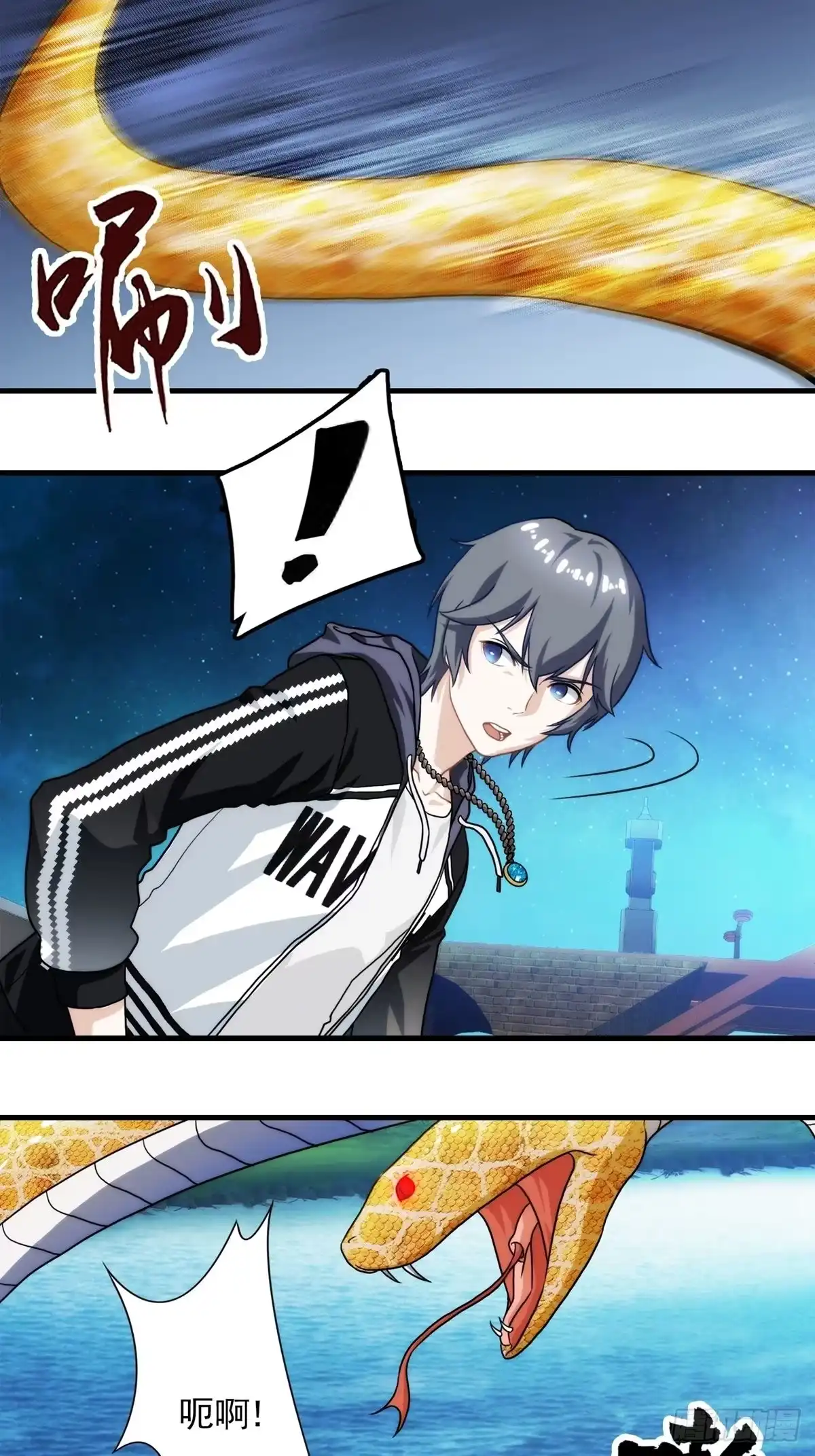 第49页
