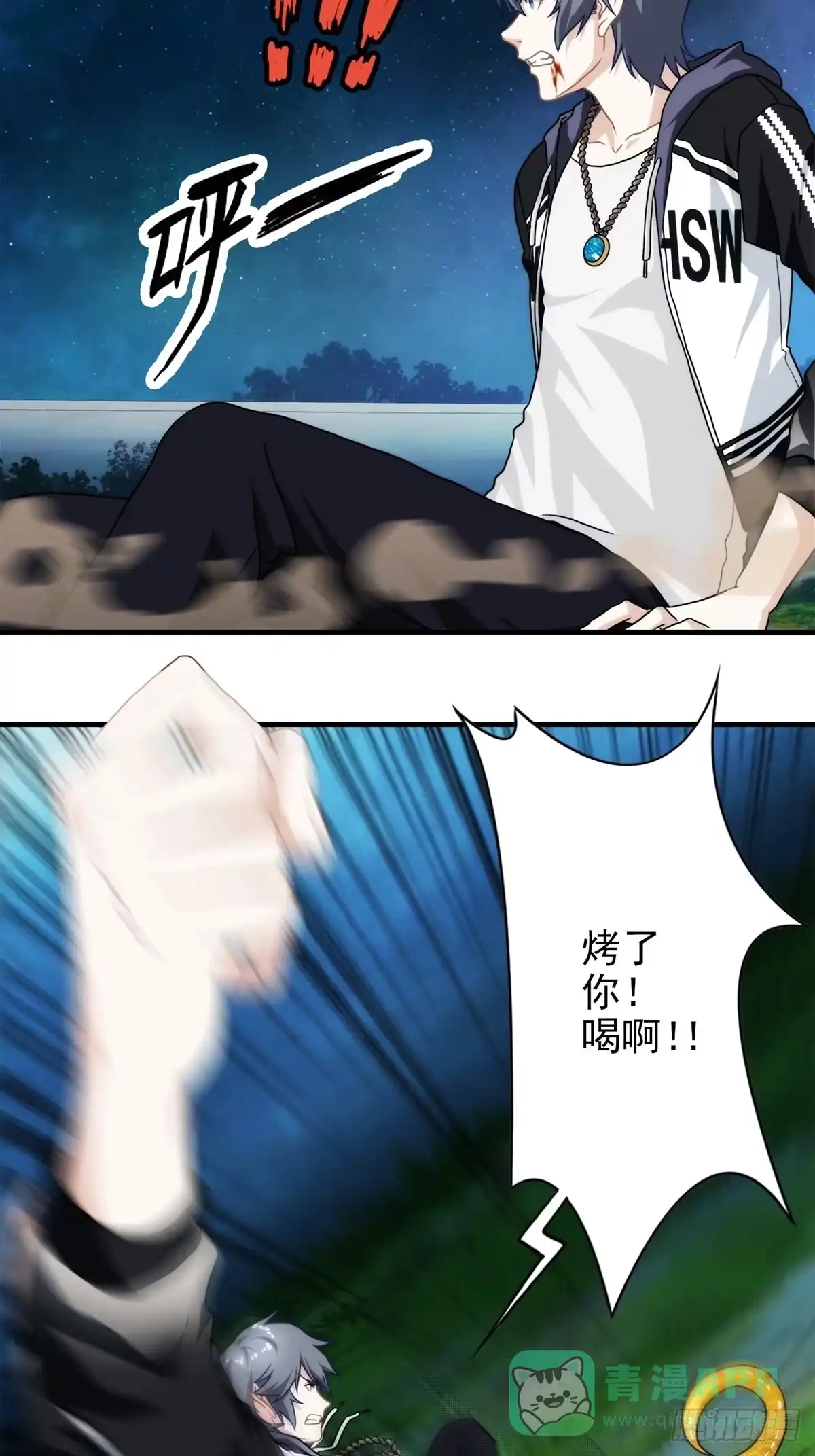 第51页
