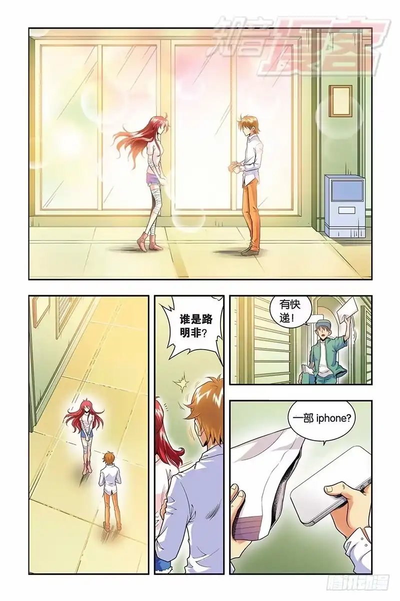 第5页