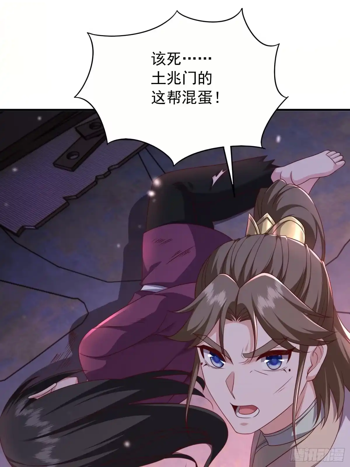 第25页