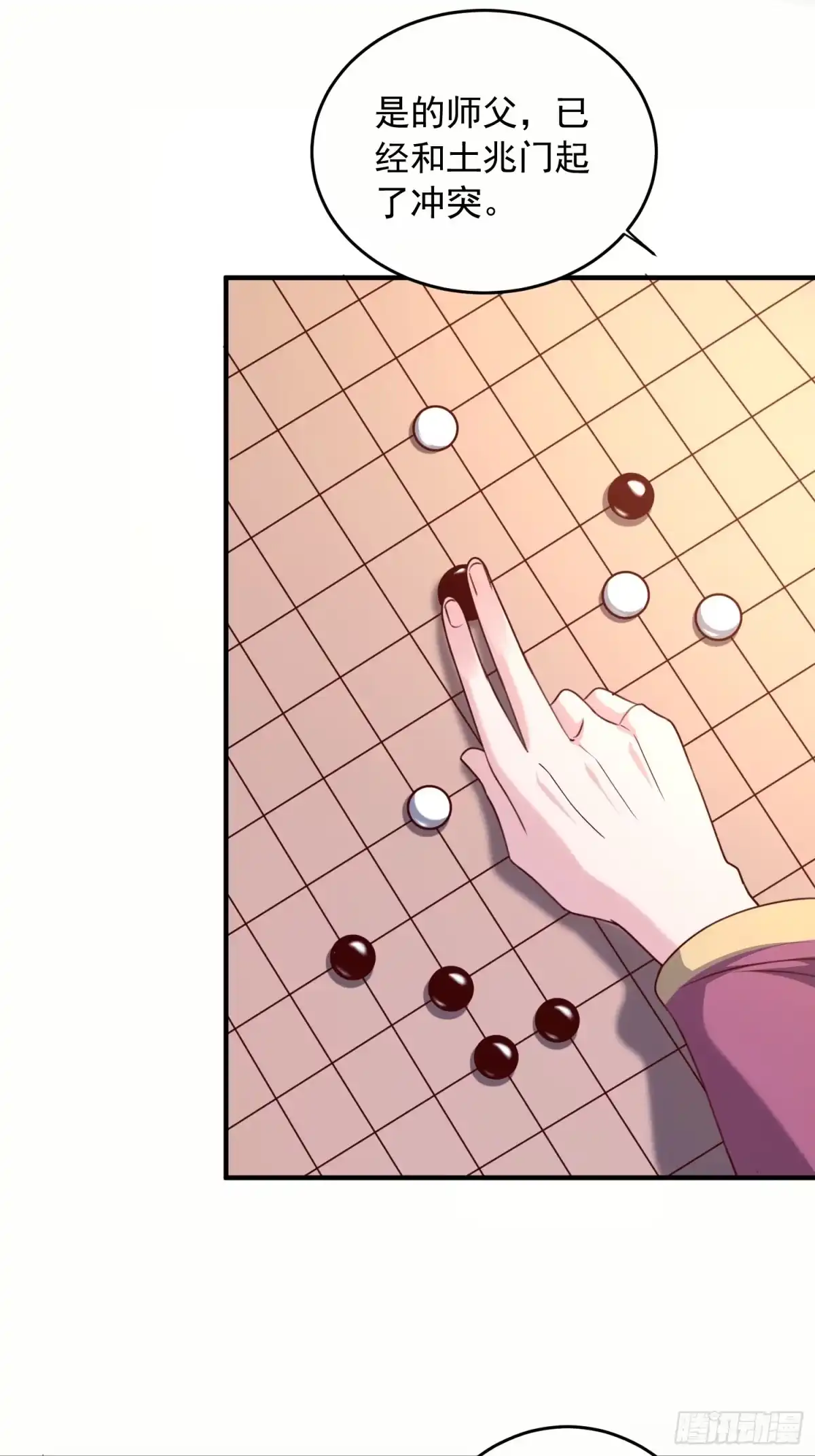 第45页