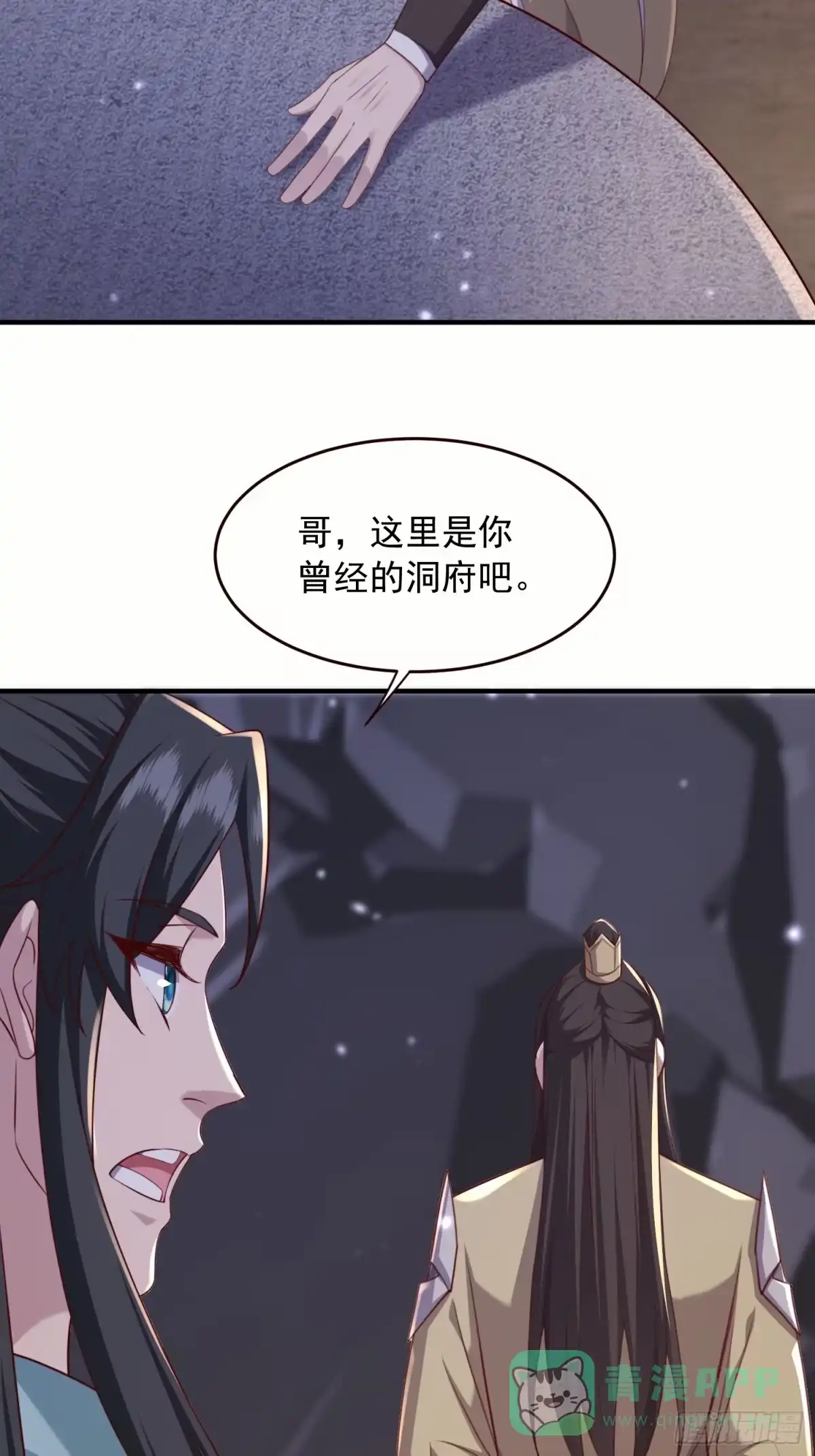 第46页