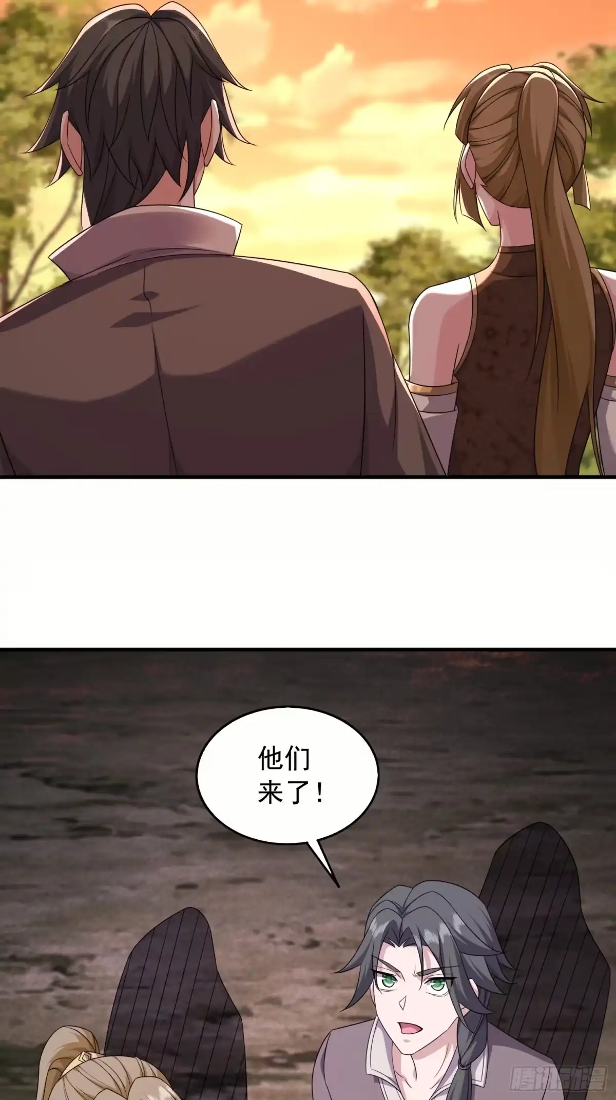 第39页