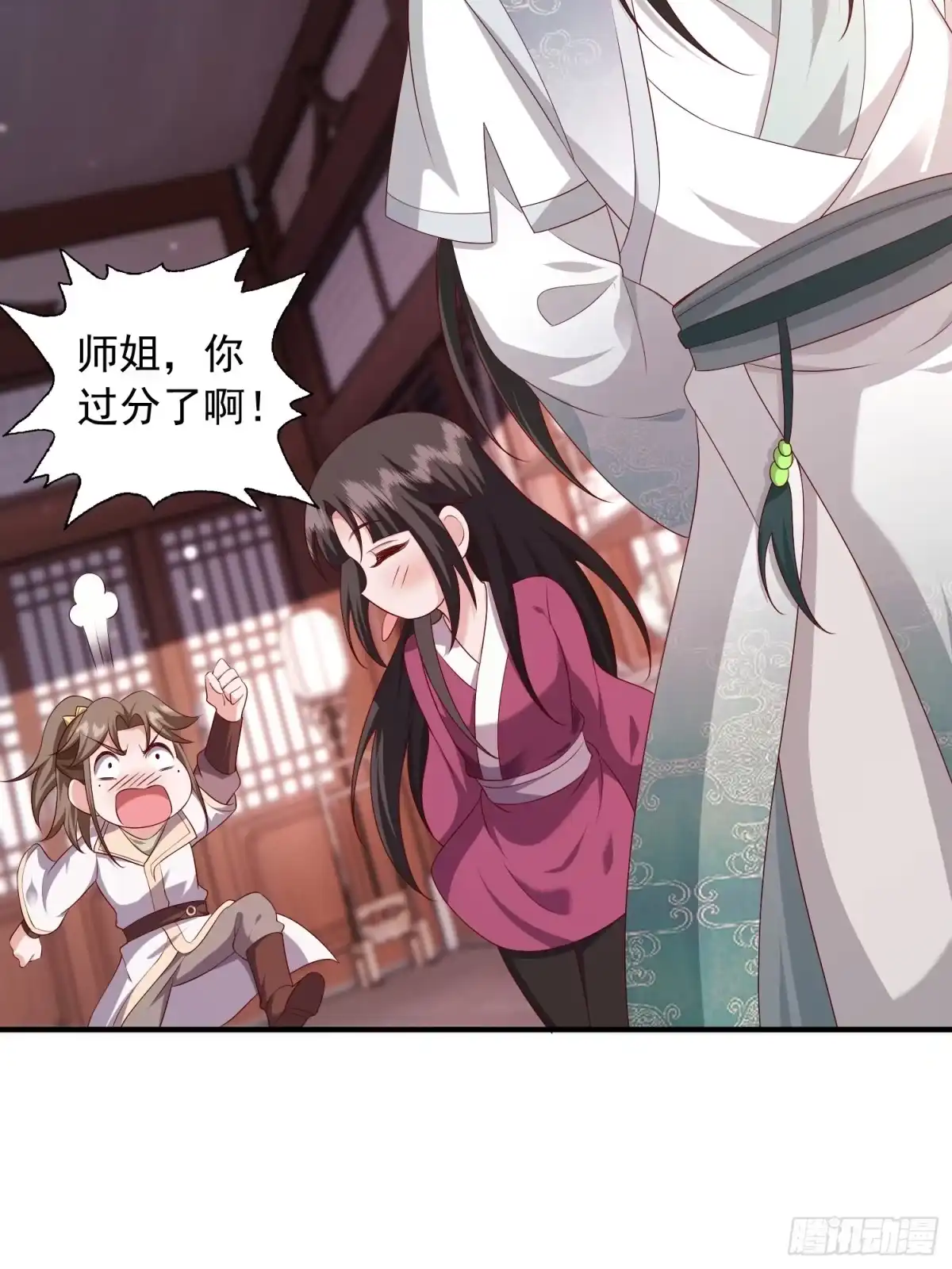 第35页