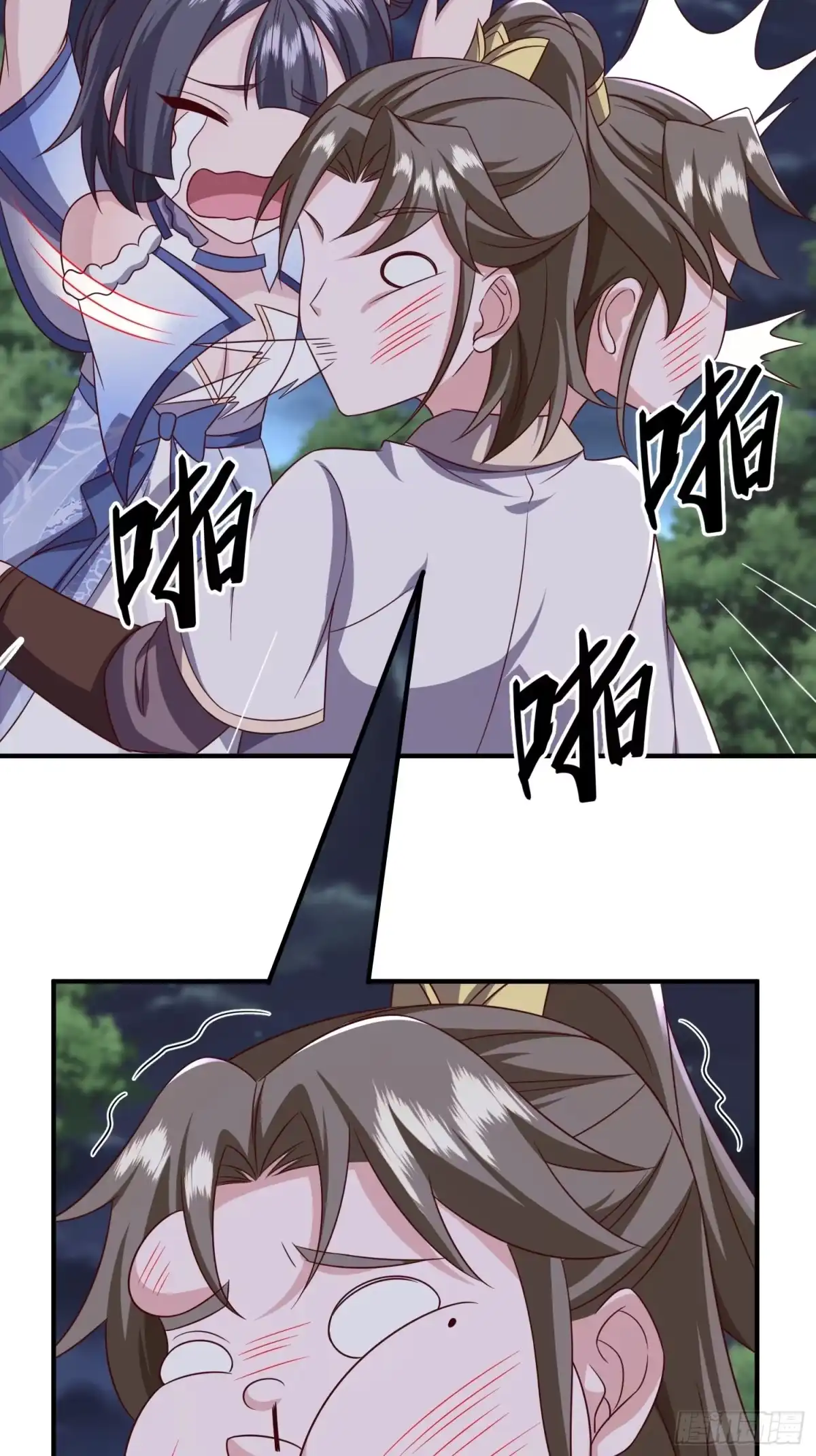 第44页