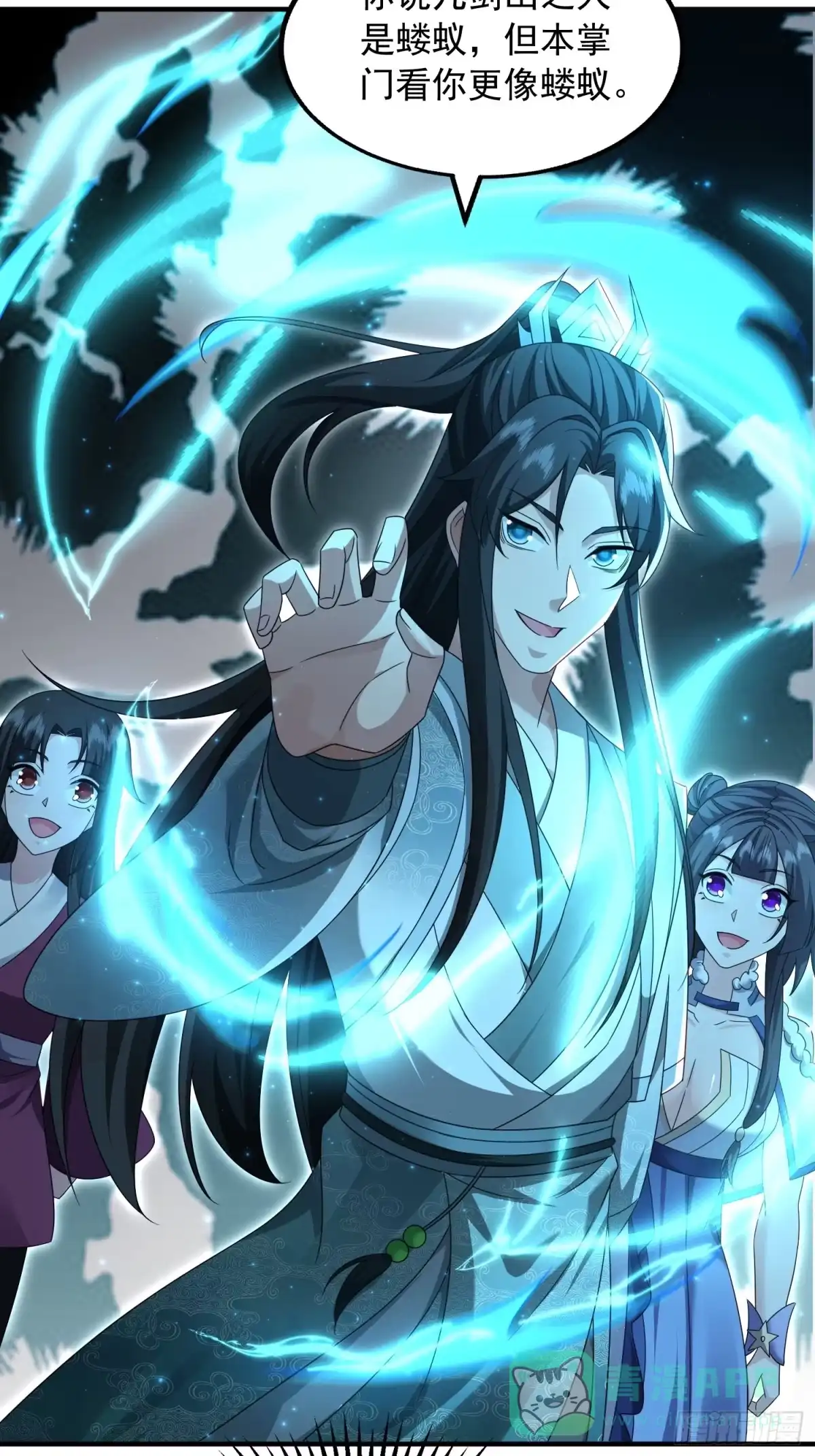 第31页