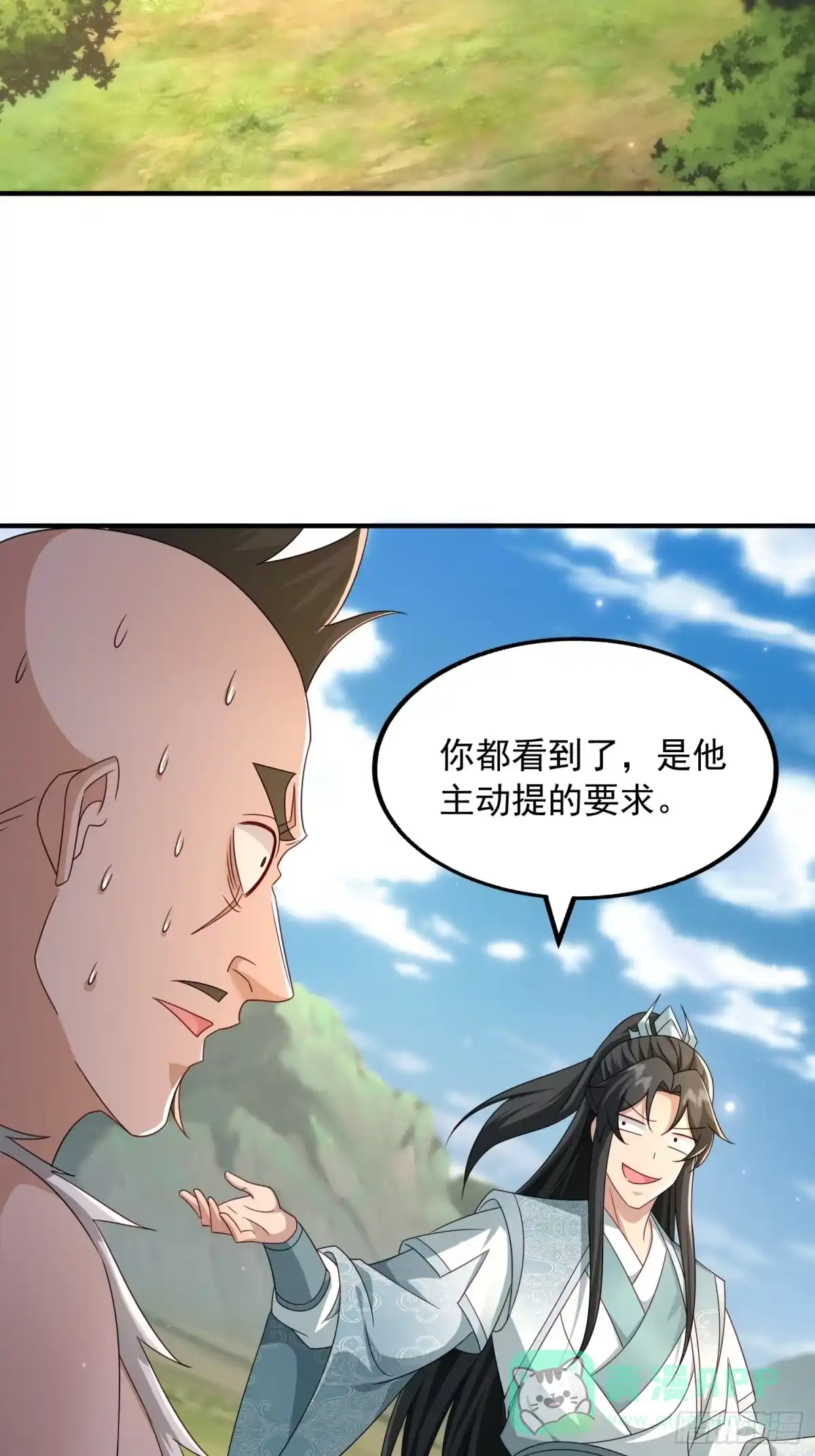 第46页
