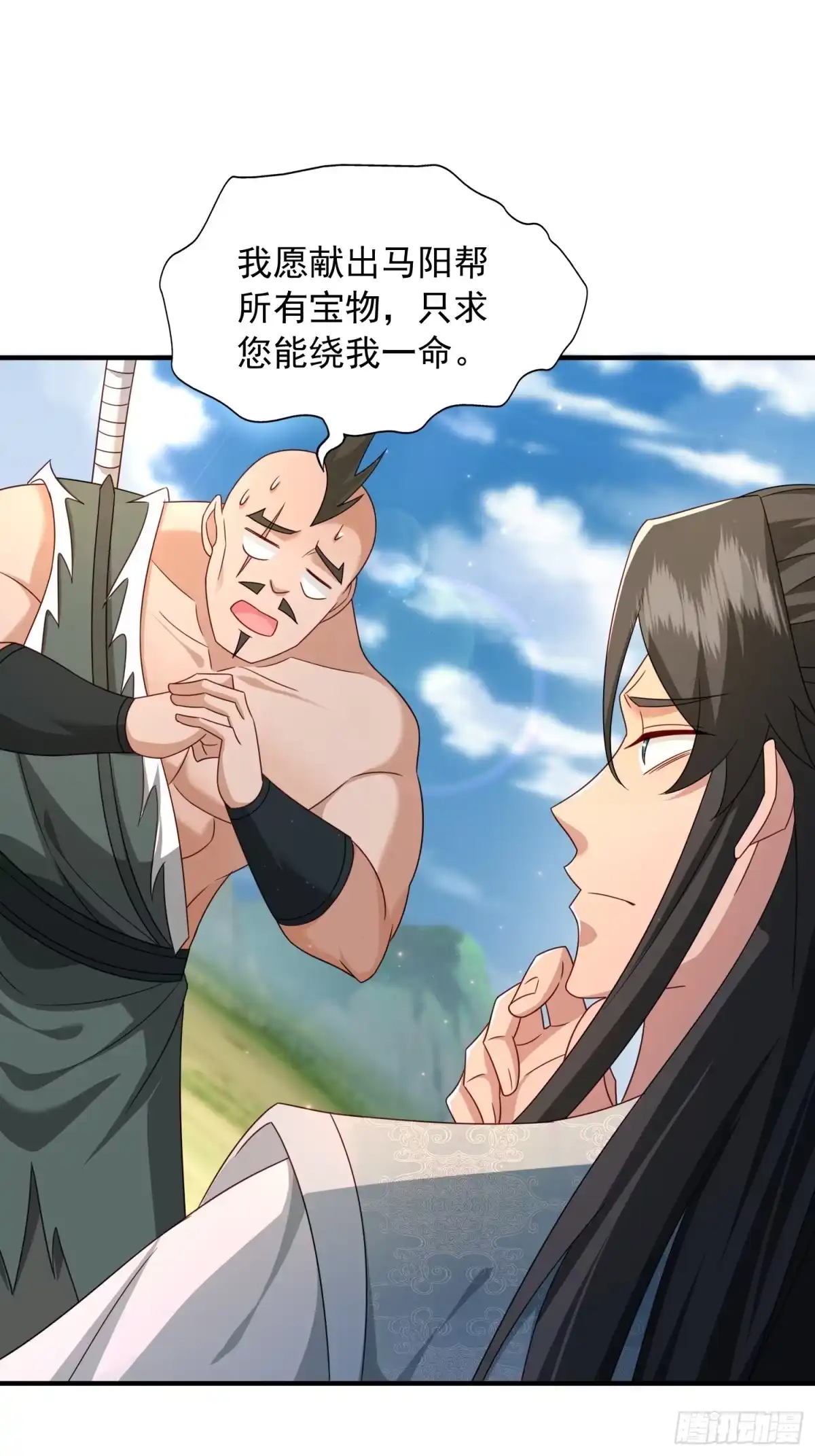 第49页