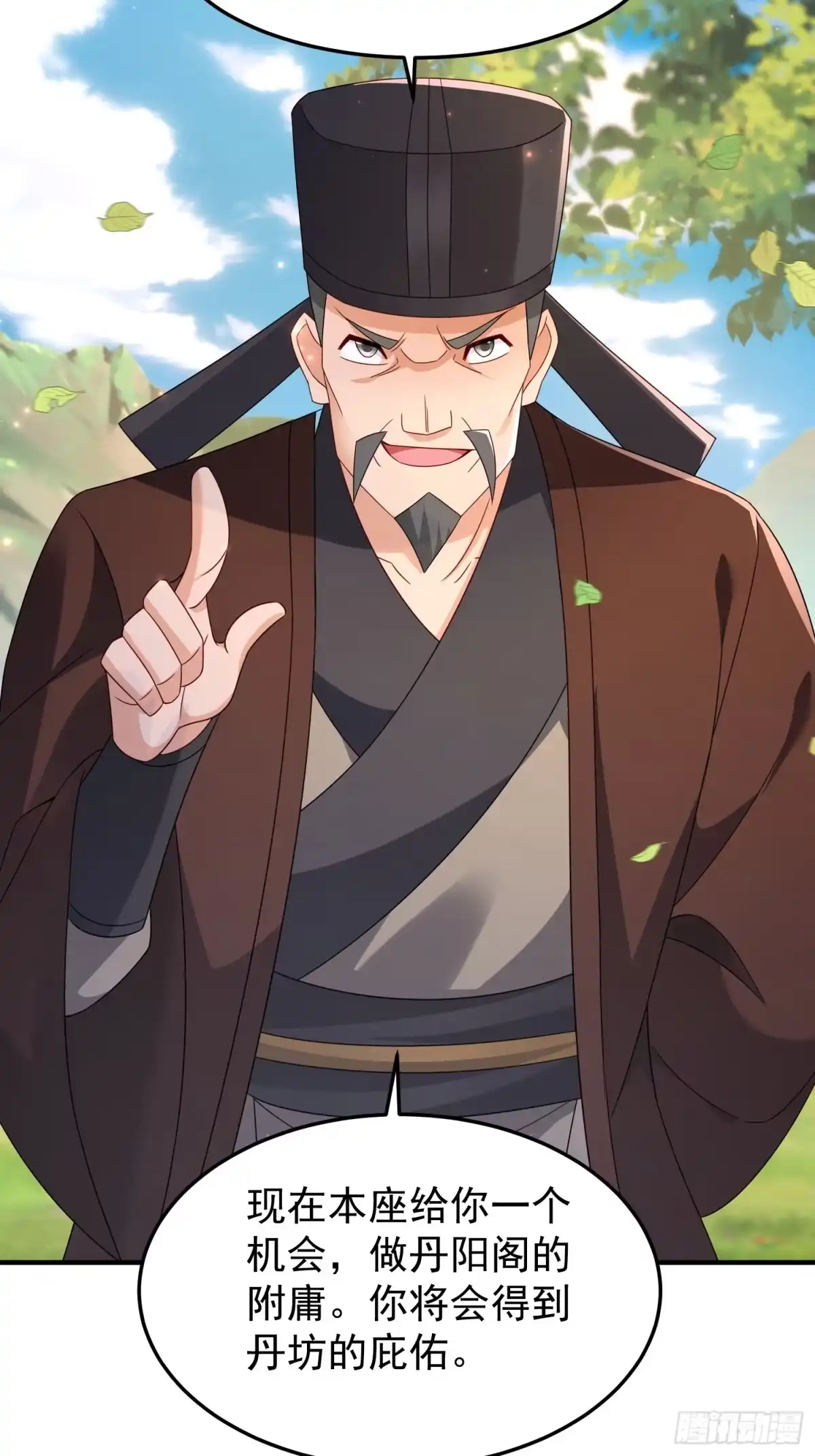 第45页