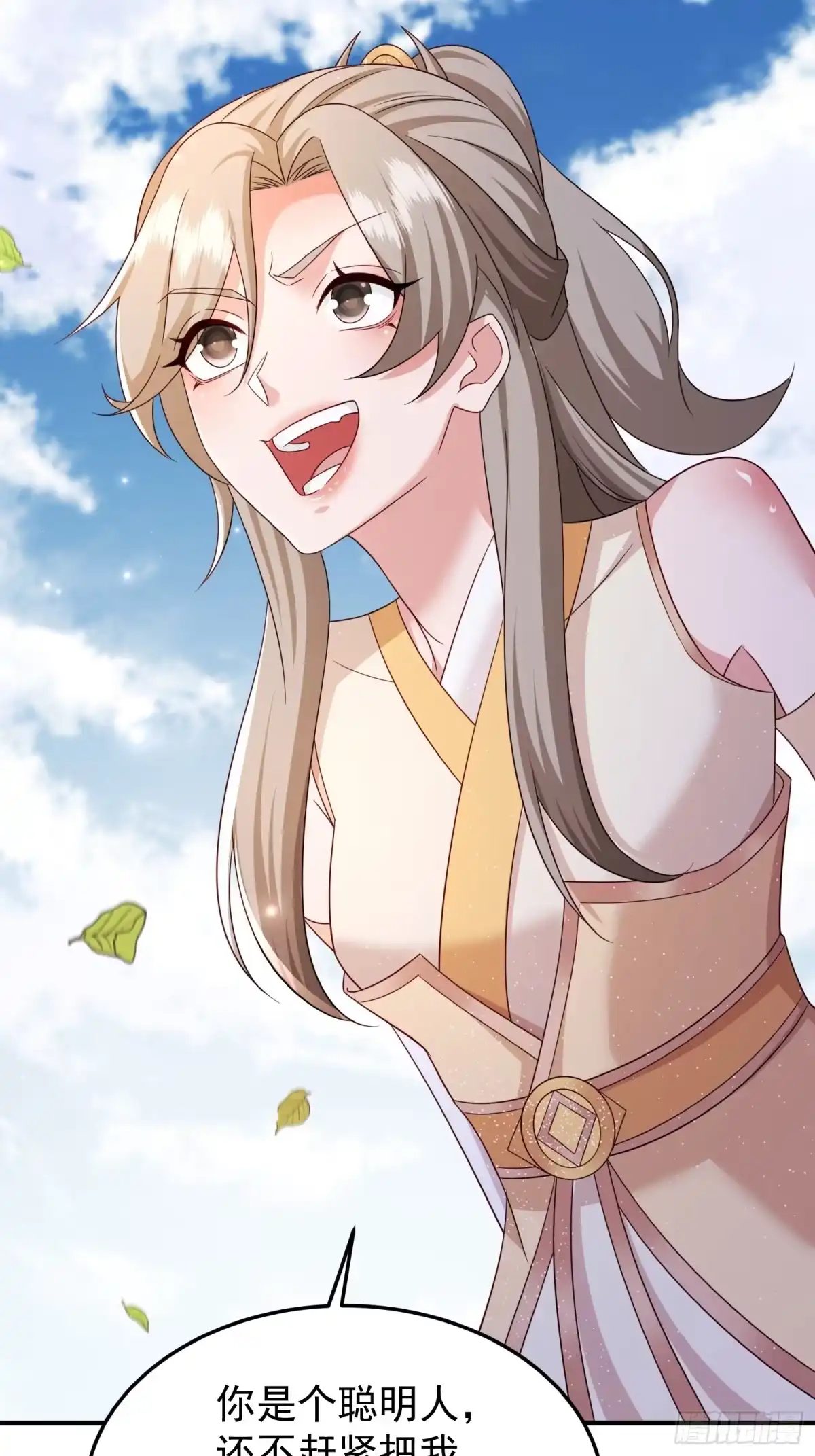 第48页