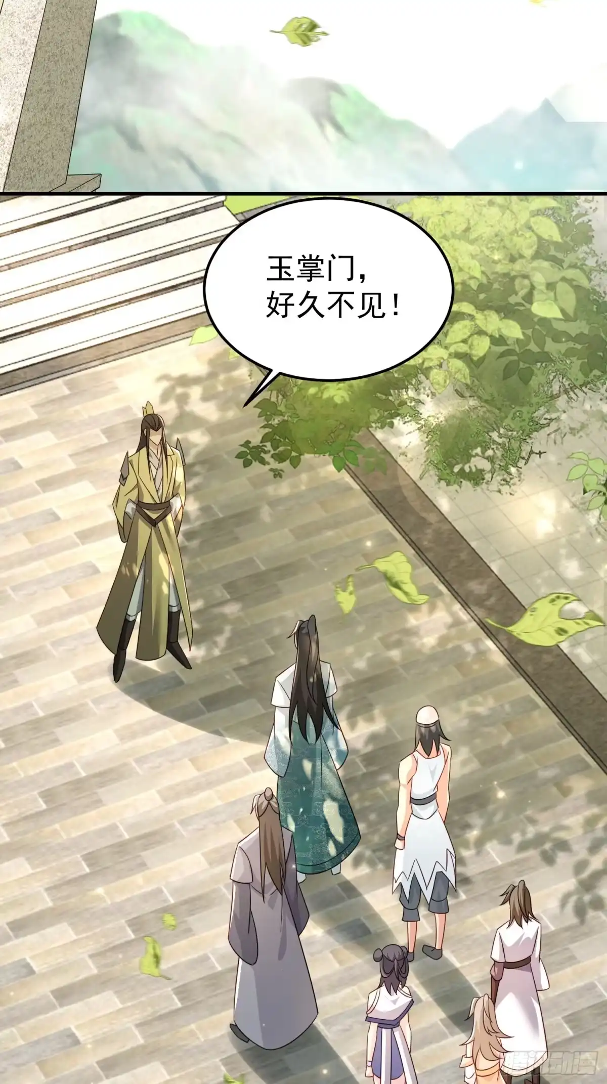 第153页