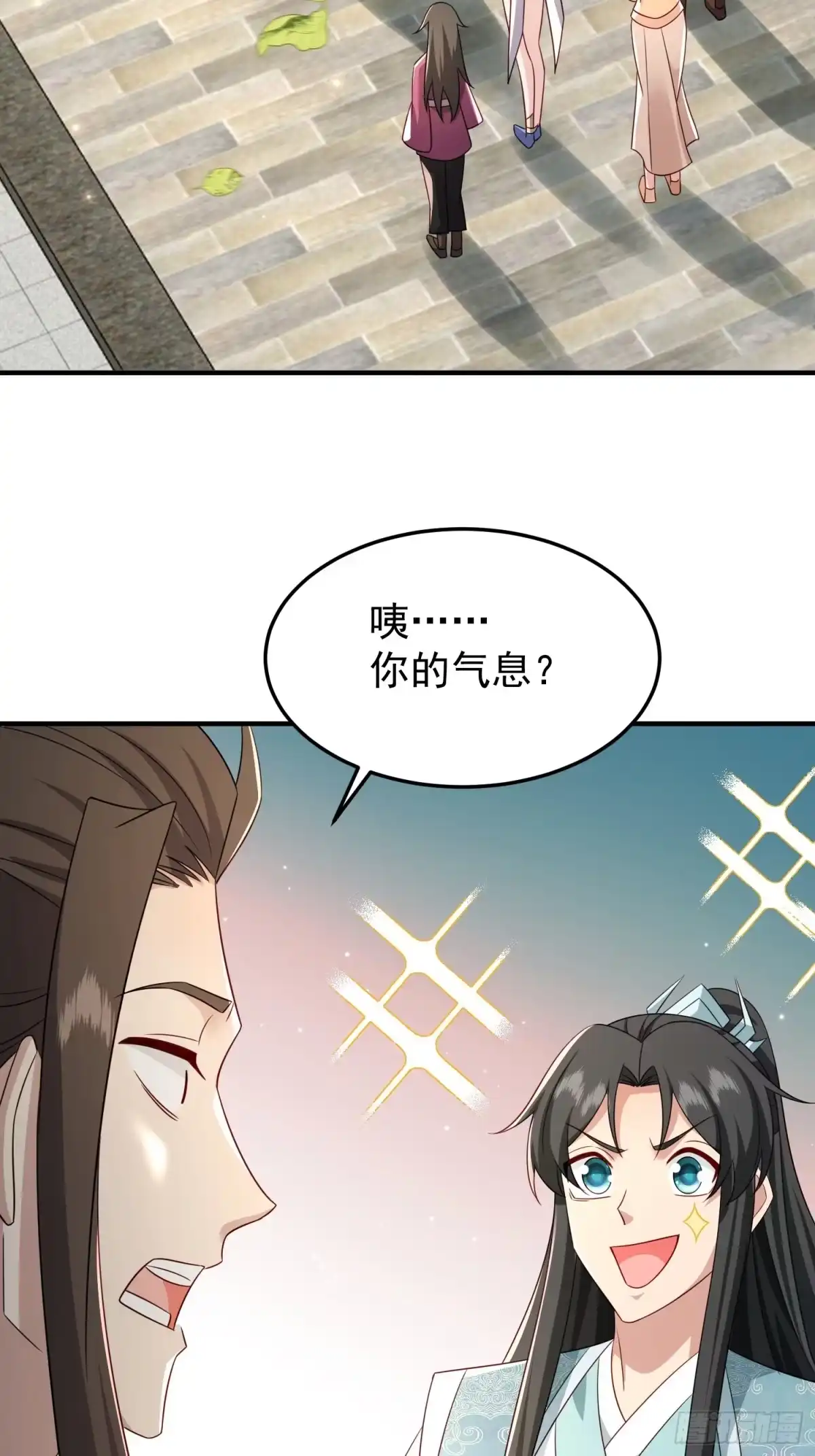 第157页