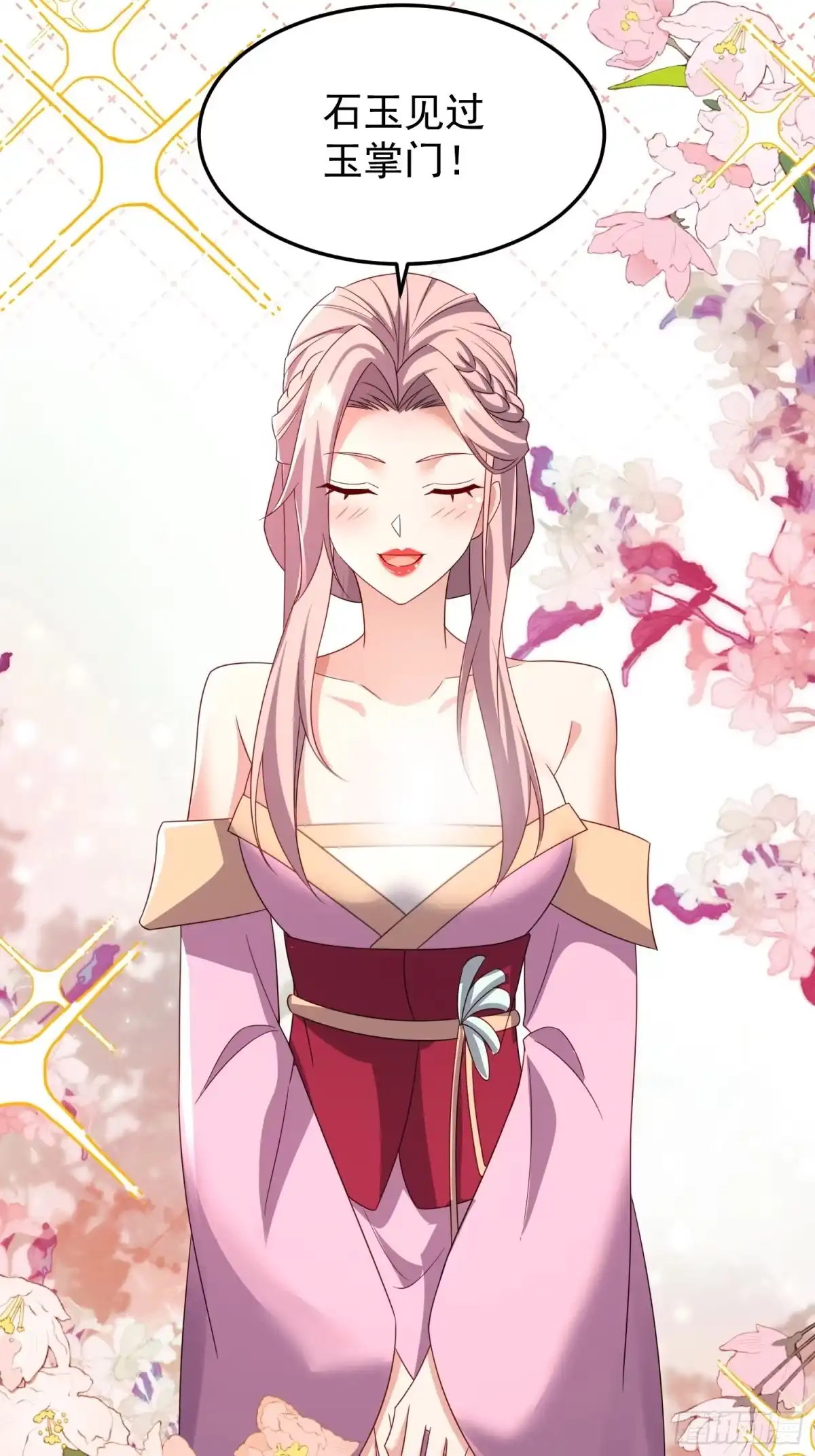第177页