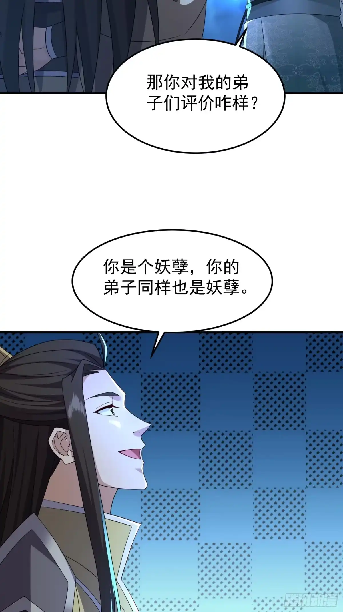 第113页
