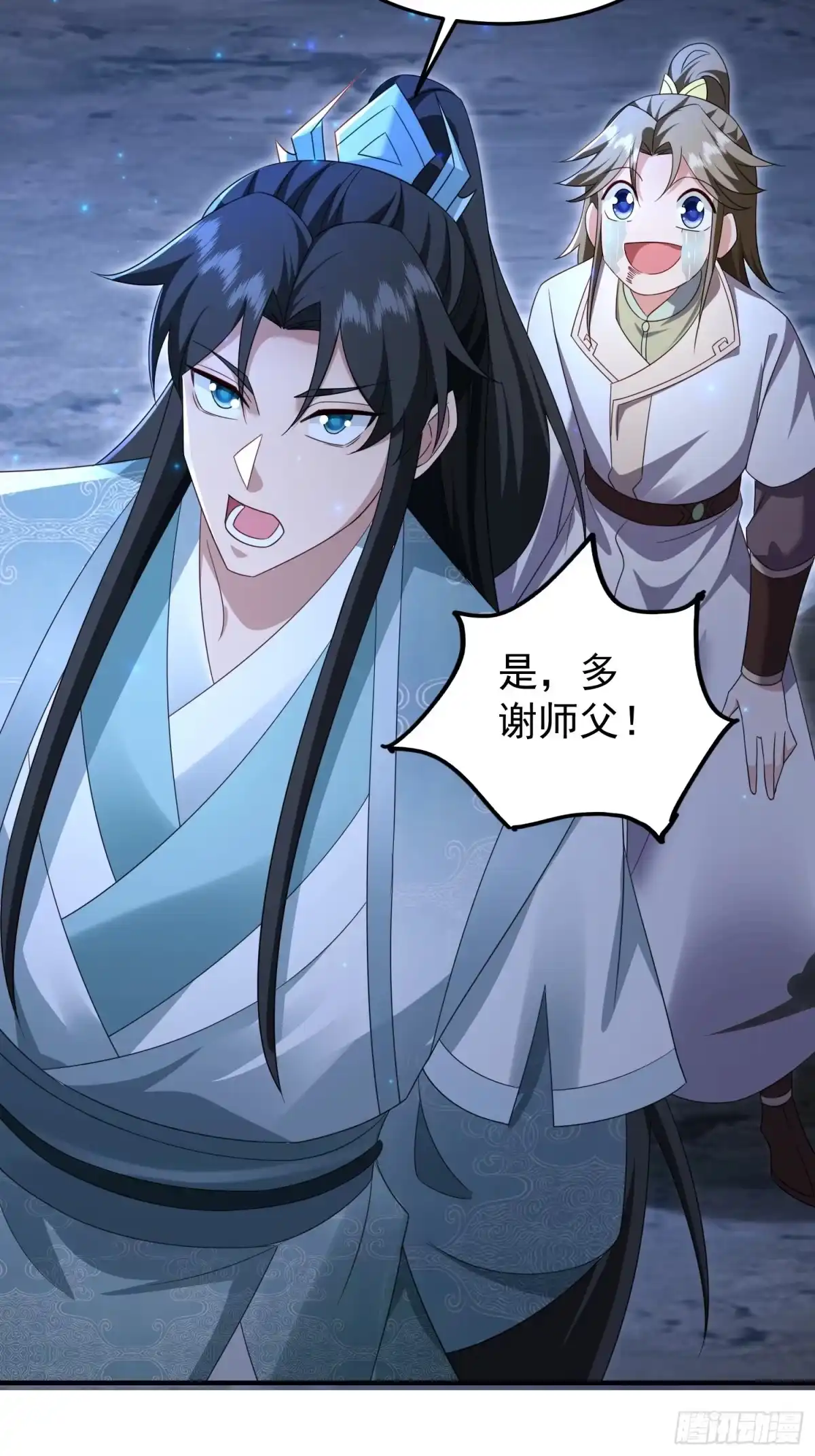 第109页