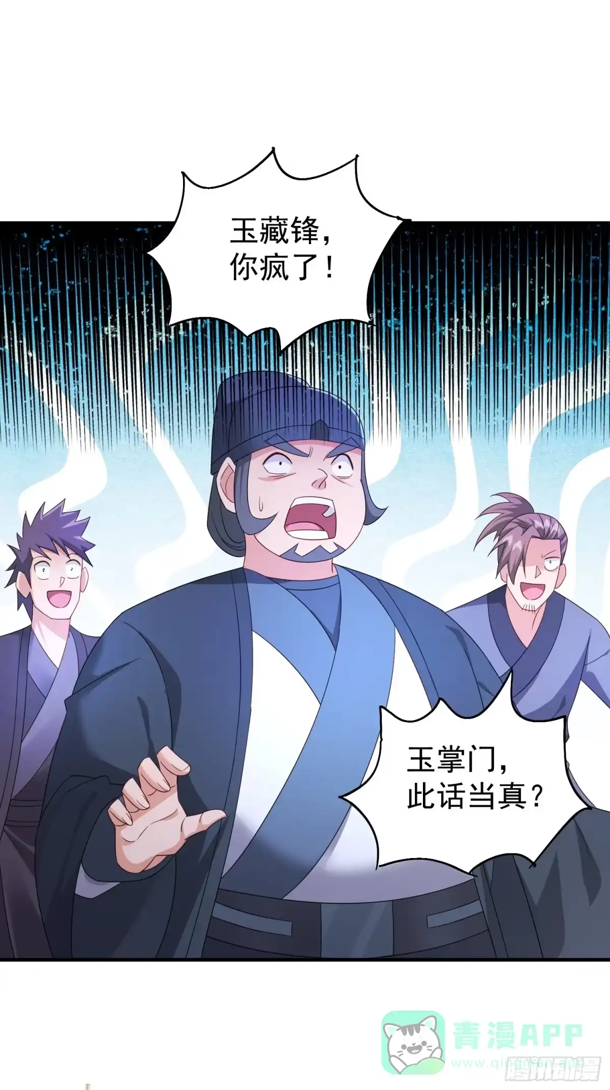 第161页