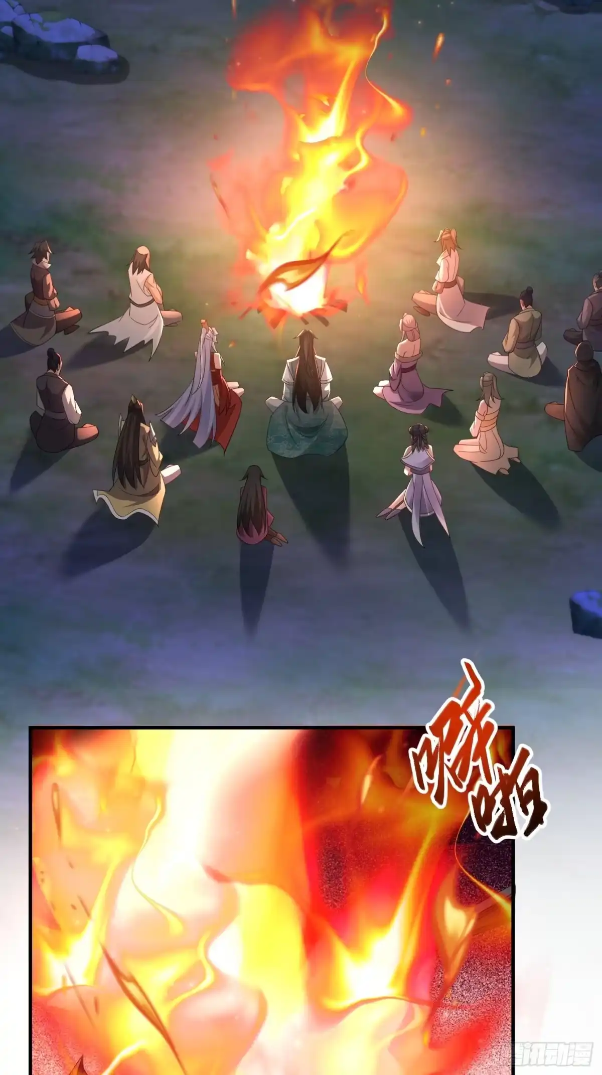 第49页