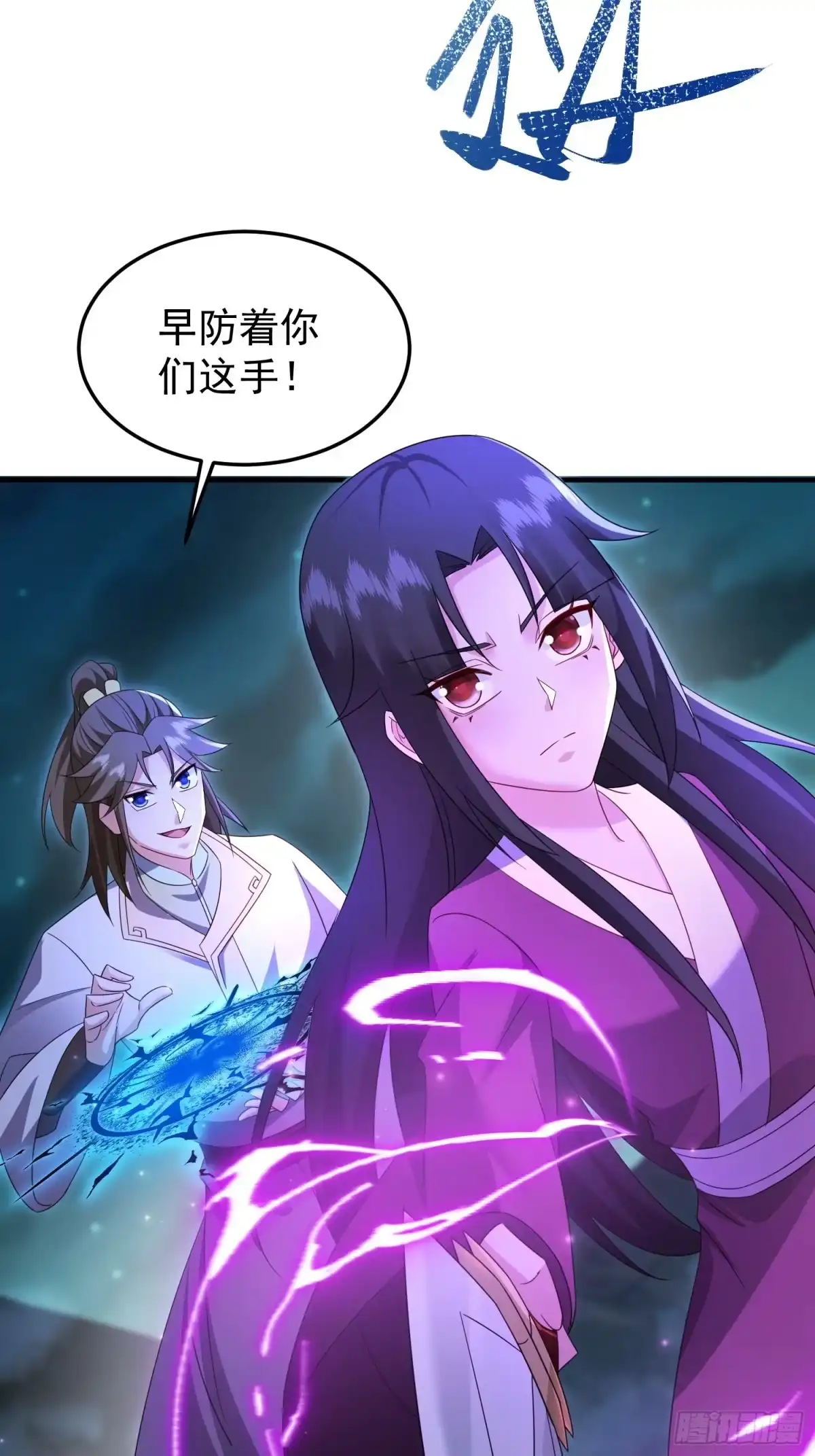 第153页