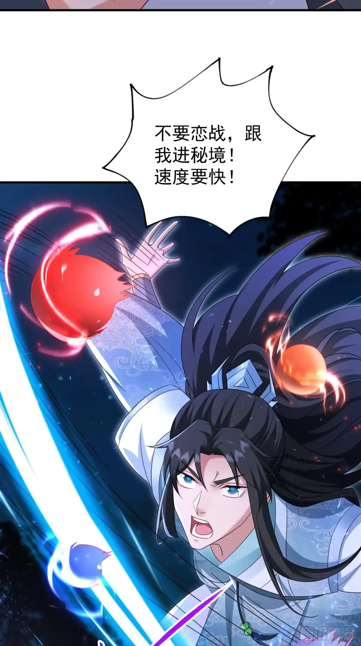 第177页