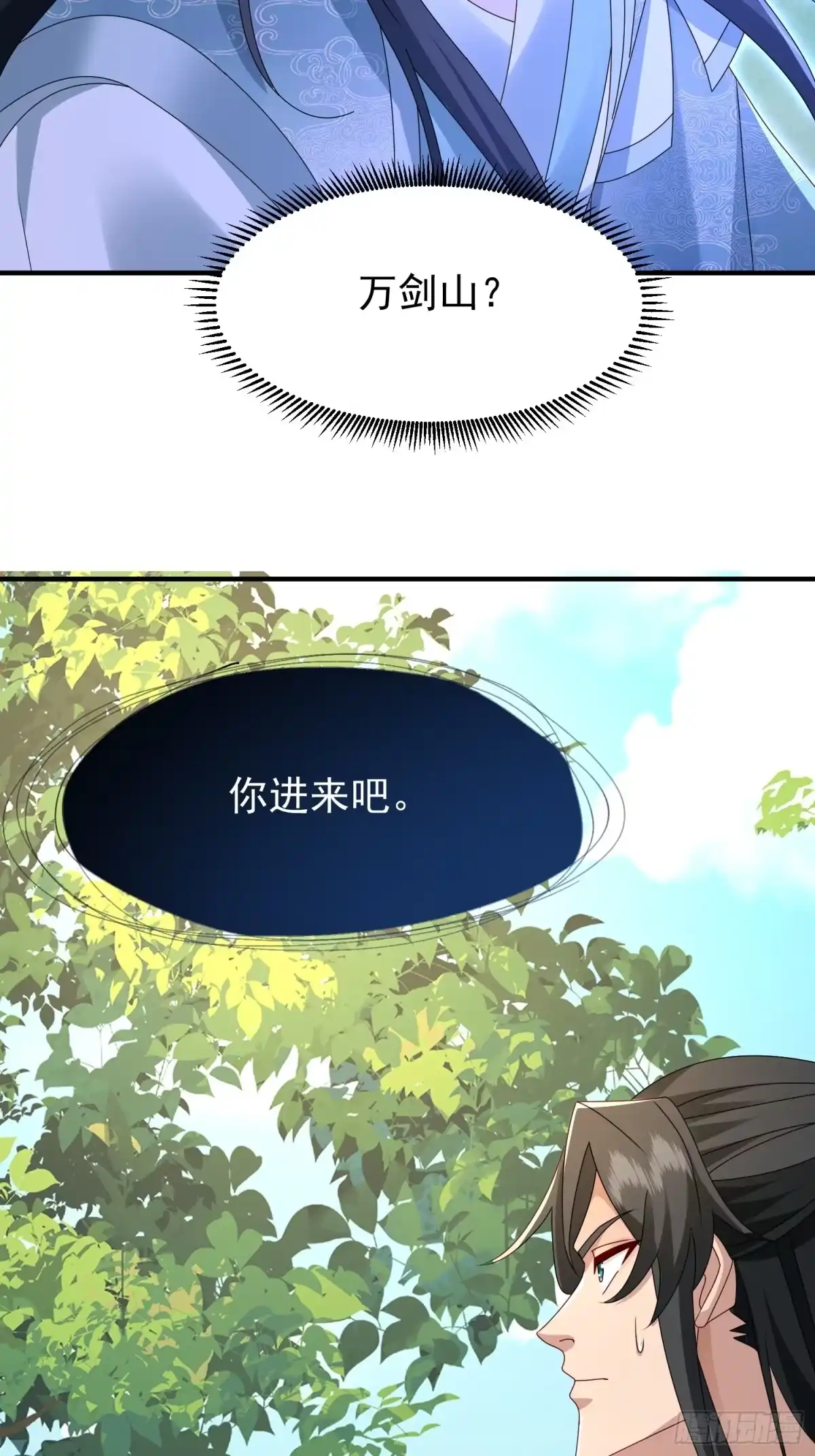 第113页