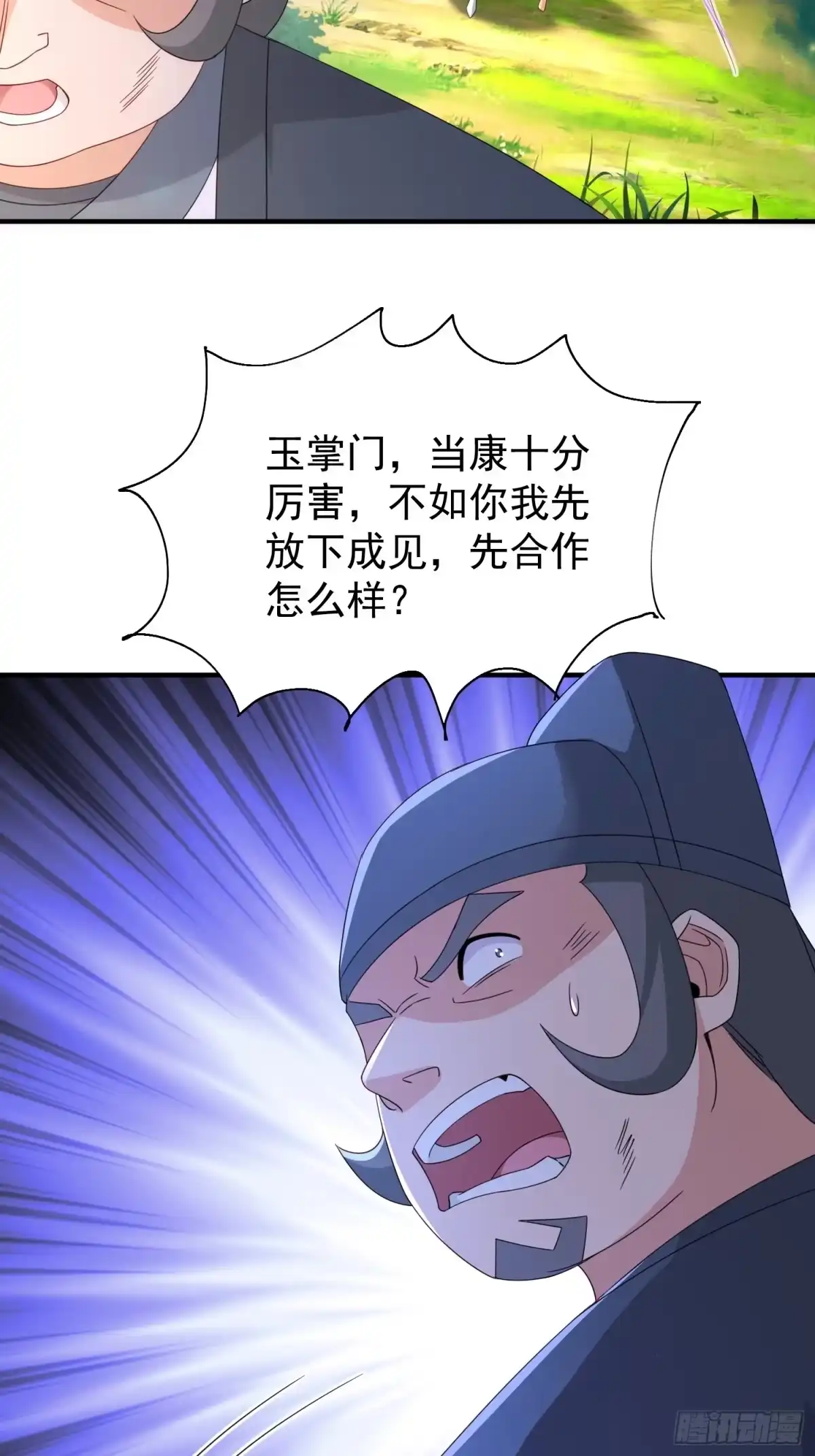 第177页