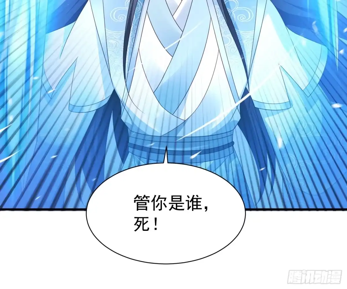 第193页