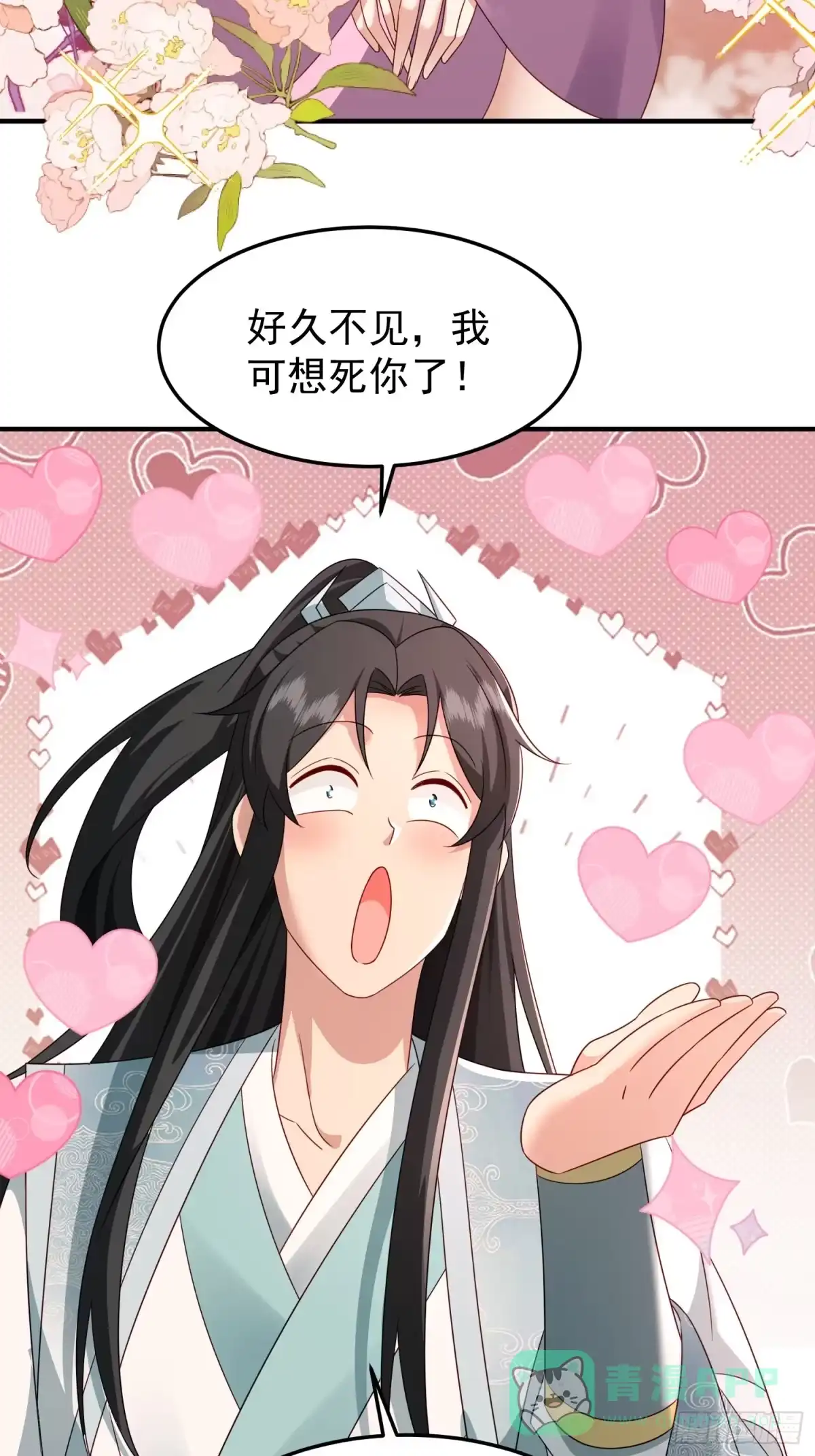 第182页
