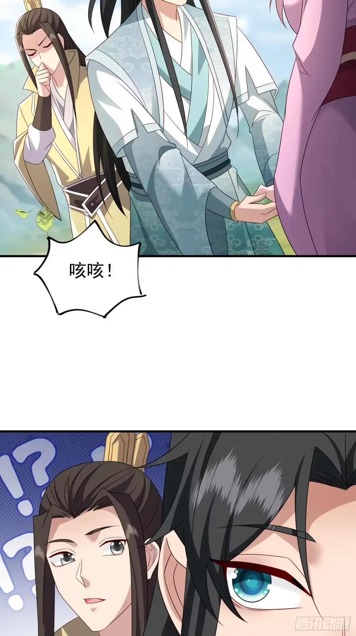 第190页