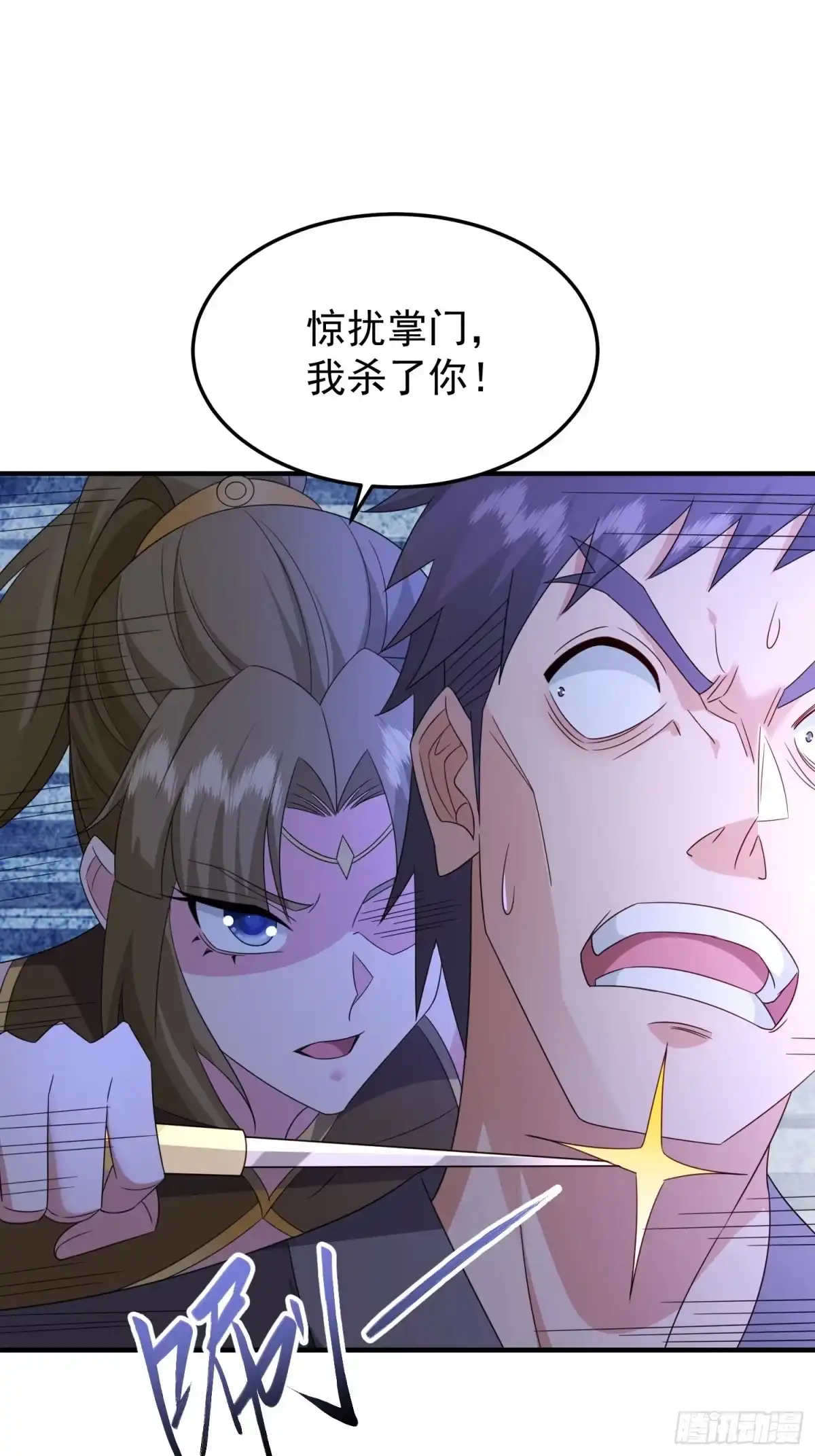 第186页