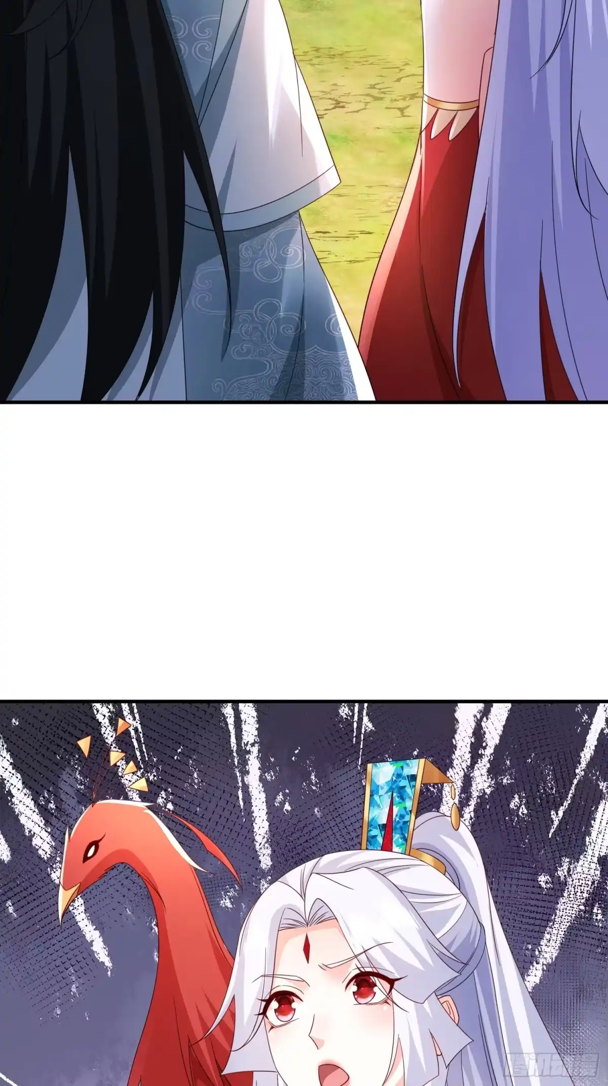 第138页