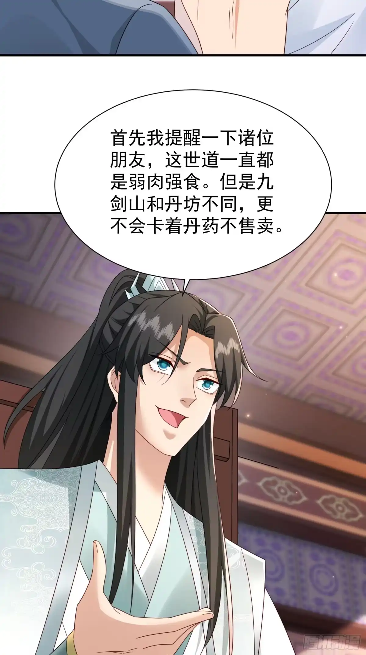 第126页
