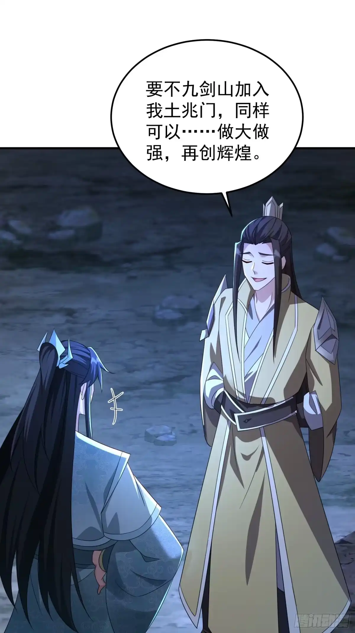 第127页