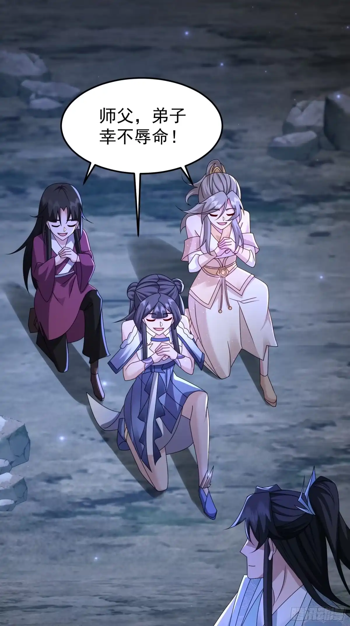 第155页