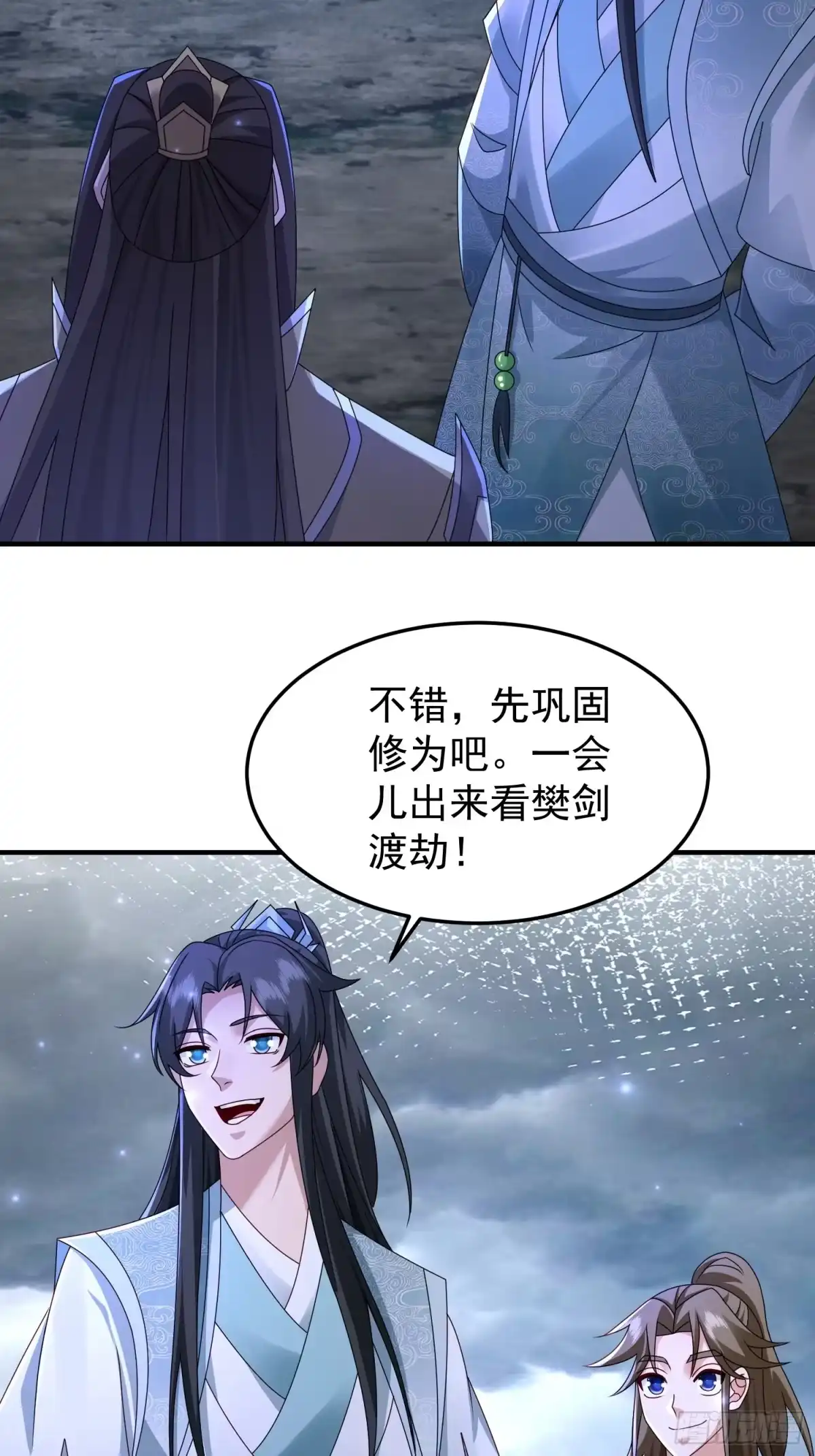 第159页