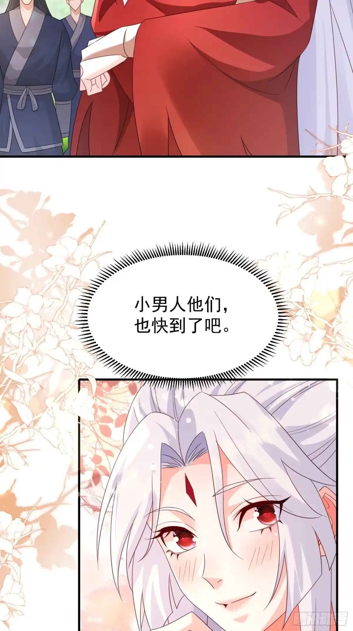 第159页
