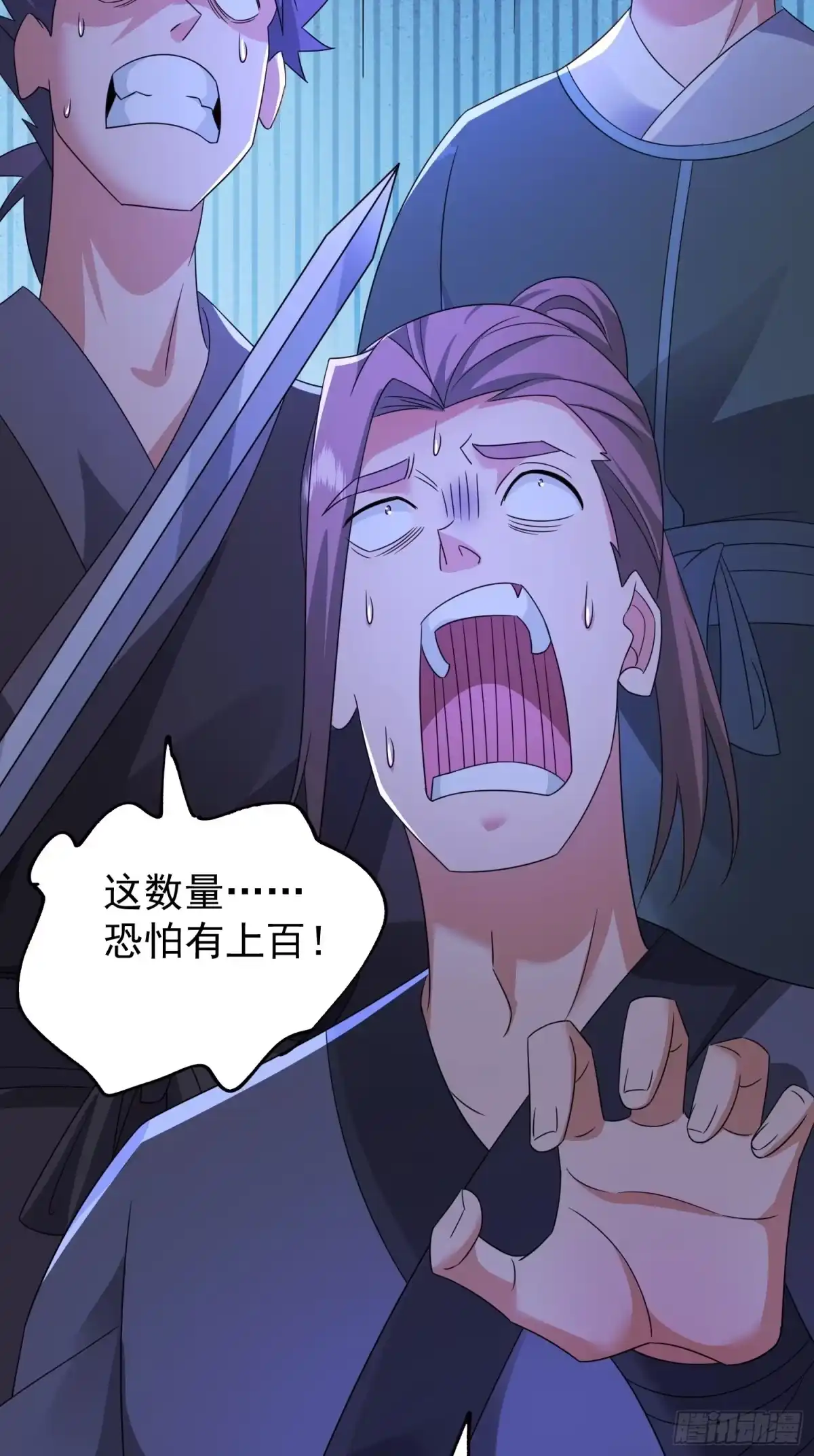 第91页